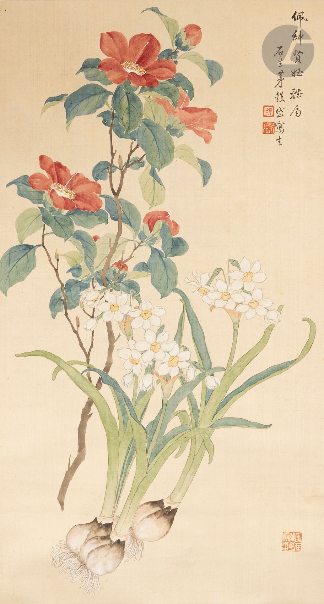 Peinture de Mao Zhendai (actif vers 1920-1930)
Narcisses et camélias
Encre et polychromie sur soie.
Une inscription en haut à droite avec deux sceaux de l’artiste : 佩紳賢姪 雅屬, dédicace qui pourrait se traduire par “appartient à l’élégant neveu de Peishen” et 石生茅鎮岱寫生, “étude d’après nature réalisée par Mao Zhendai”. En bas à droite, un sceau de collectionneur.
Dim. hors montage : 67 x 36 cm

Provenance :
- Vente Cornette de Saint Cyr Succession de Madame Anne-Marie Rousset, Paris, 15 octobre 2020, lot n°54.
- Ancienne collection Robert Rousset (1901-1981).