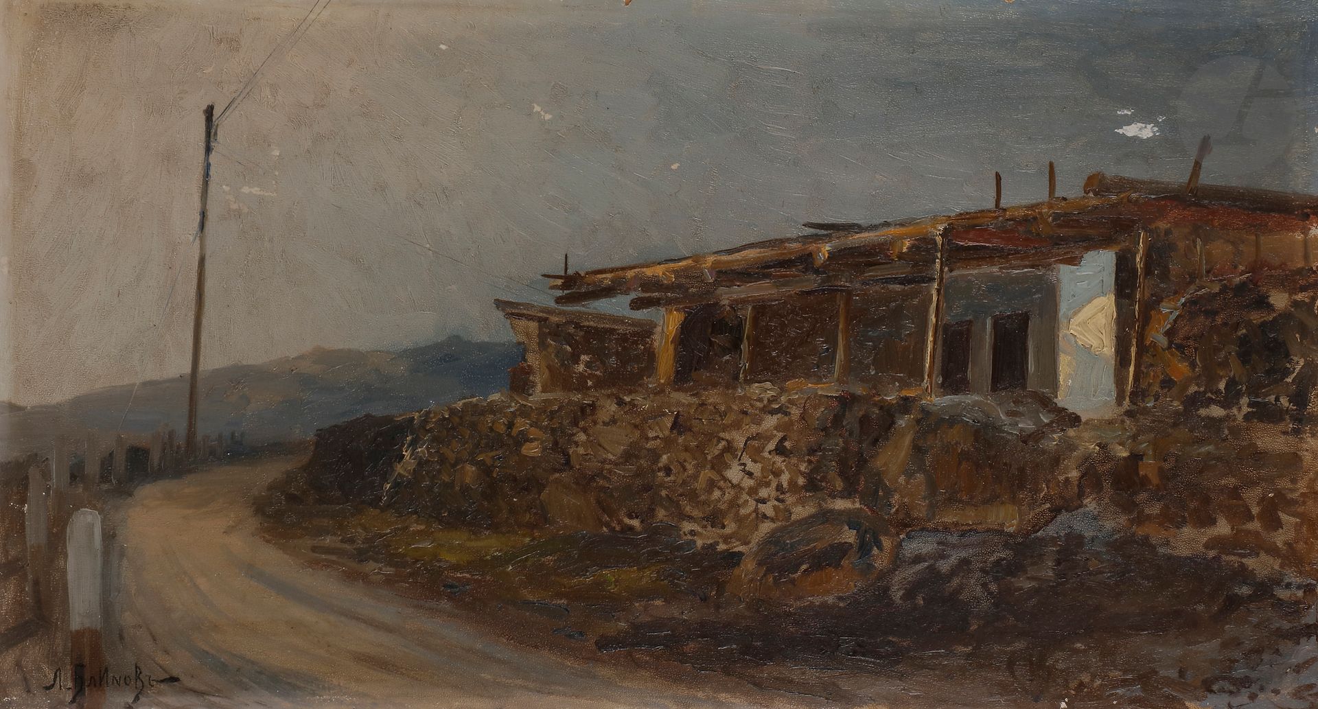 Leonid Demianovitch BLINOV (1867-1903)
Saklia à Aloupka (Crimée)
Huile sur carton.
Signée en bas à gauche. Titrée au dos.
24 x 43,5 cm