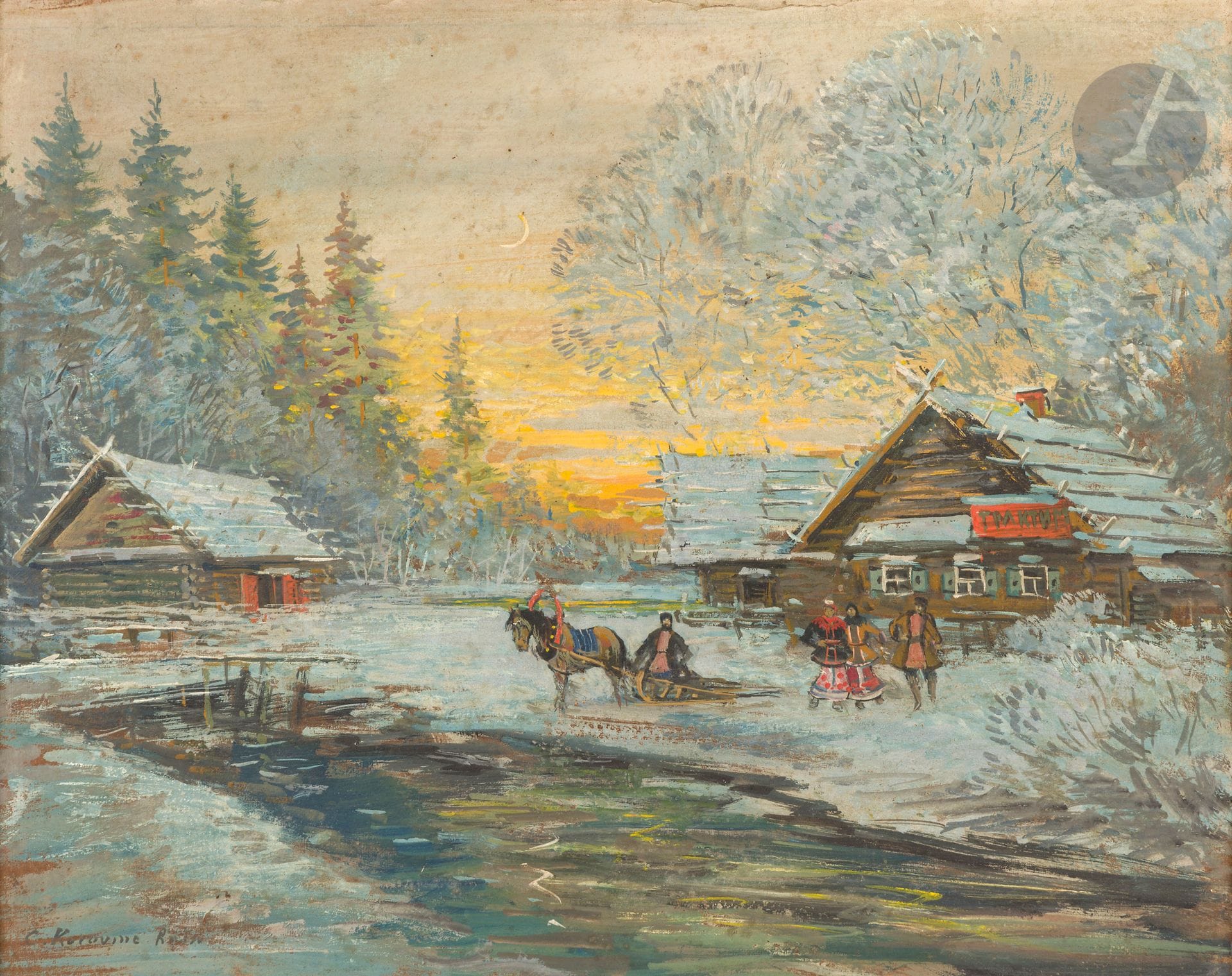 Constantin Alexeeevitch KOROVINE (1861-1939)
Traineau attelé, c. 1930
Huile et gouache sur carton.
Signée en français C. Korovine et annotée Russie en bas à gauche.
32 x 41 cm