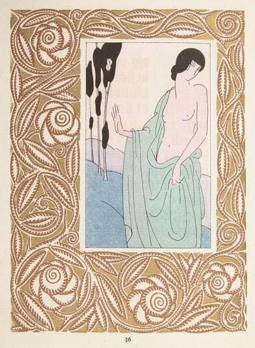 GOURMONT (Remy de)
Litanies de la rose. Paris: René Kieffer, 1919. - In-16, 128 pp., couverture imprimée. Broché, couverture rempliée. Belle édition de luxe illustrée par André Domin de 58 miniatures coloriées au pochoir et d'un encadrement gravé sur bois tiré en bistre sur fond or à chaque page. Tirage à 560 exemplaires. Un des 500 sur vergé d'Arches. Petites taches à la couverture. Déchirure aux pages 41, 70 et 71 avec atteinte au cadre