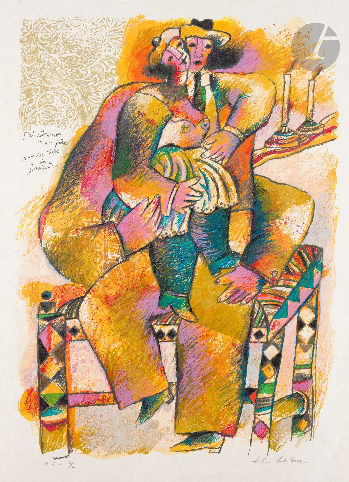 Théo TOBIASSE (1927-2012) 
J’ai retrouvé mon père sur les rives du Jourdain
Lithographie.
Signée en bas à droite, numérotée et titrée dans le sujet.
76 x 57 cm


 

Mots clés :
judaïca, juif, juive, hébreux, rabbins, jewish, torah, hebrew, hebraica, judaisme, synagogue, sionisme, pessah, pessach, haggada, haggadah, hagada, hagadah, passover, menora, menorah, hannuka, hannuca, hannoucca, hanouccah, torah, juden, israélite, Israël, antisemitism, antisémitisme, dreyfus, meguila, sepharade, sefarad, ketouba