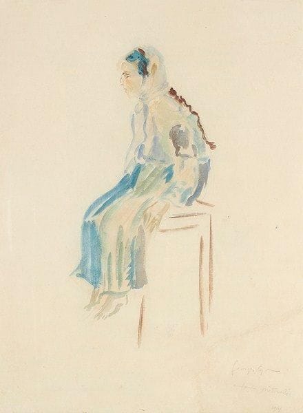 Georges Albert CYR (1880 - 1964)
Enfant Metlaoui, 1941 Aquarelle. Signée, titrée et datée en bas à droite. 57 x 42.50 cm