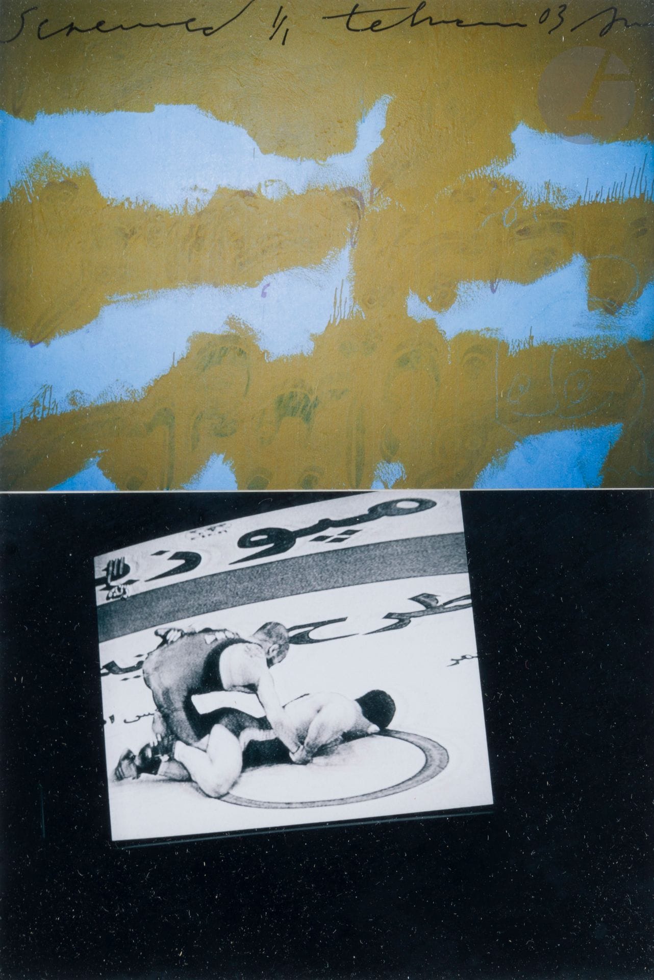 Fereydoun AVE [iranien] (né en 1945)
Sans titre, 2003
Technique mixte et collage.
Signée, datée et située en haut.
17,5 x 12,5 cm