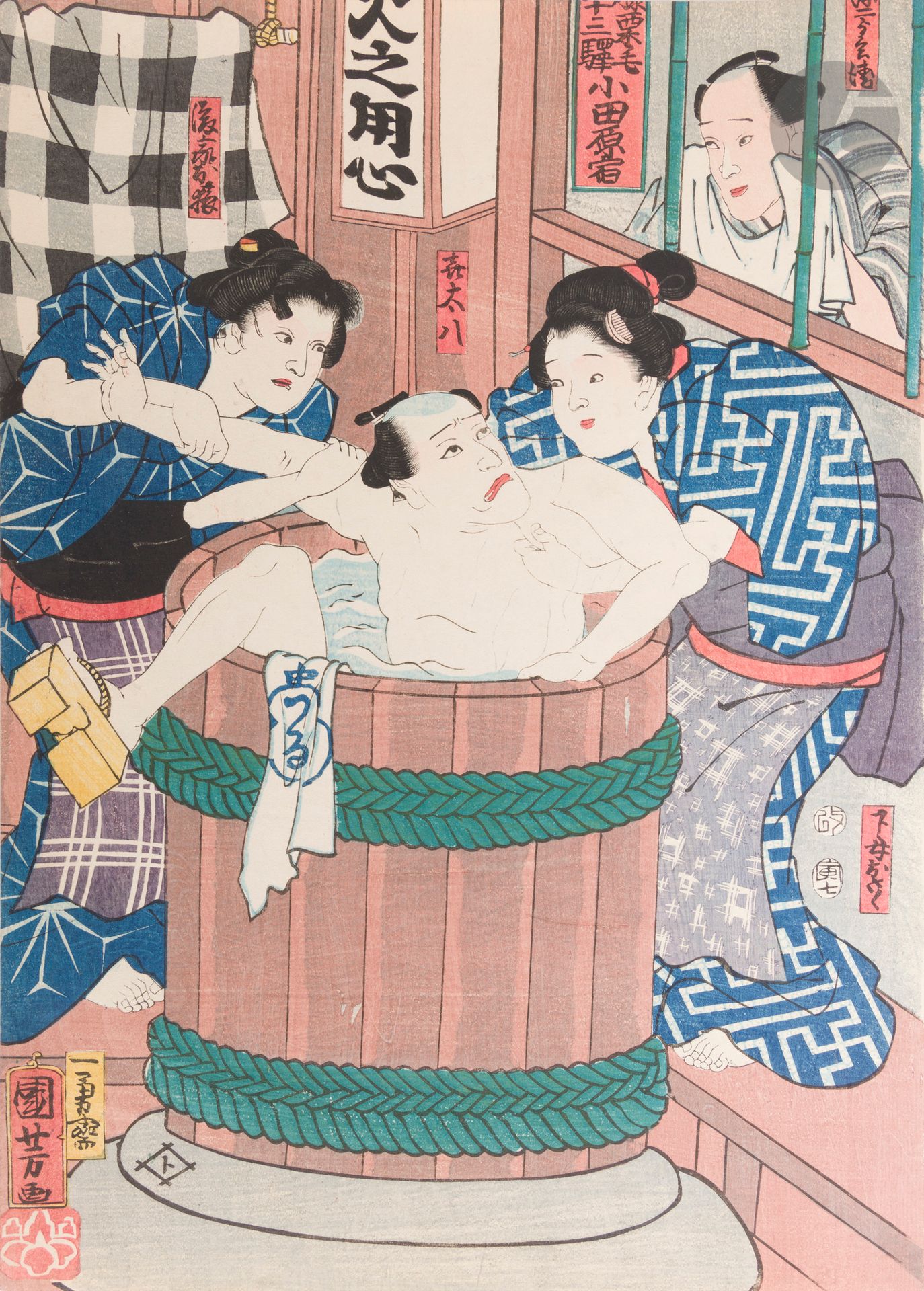 Toyokuni III, Kuniyoshi, Japanese print album
Accordion book containing 52 prints, ink and polychrome on paper, oban format. Parts of polyptychs, kabuki actors from various series. Ca. 1850.
Good condition, some soiling.