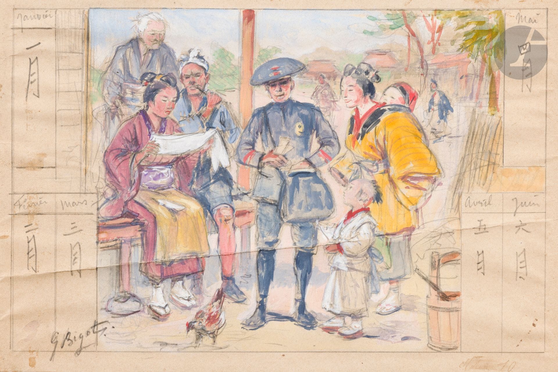 Georges Ferdinand BIGOT (1860-1927) 
Youbine (la poste au Japon), projet d’illustration pour un calendrier
Crayon et aquarelle sur papier représentant un facteur japonais délivrant le courrier dans un village à la fin du XIXe siècle. Sur les côtés, dans des colonnes, sont indiqués au crayon les six premiers mois de l’année en français et en japonais.
Signé en bas à gauche G. Bigot.
15,6 x 23,3 cm