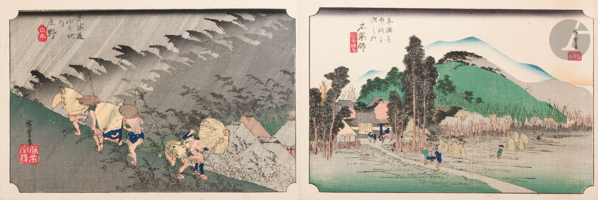 After Utagawa Hiroshige, Japanese print album, 20th century
Accordion album of 55 prints (complete series), ink and polychrome on ôban yoko e paper from the series of fifty-three Tokaido stations. Printed cloth cover with geometric decoration and Buddhist treasures with title label 東海道五十三次 - Tokaidô gojusan tsugi. Woodcut prints.
24.5 x 36.5 cm