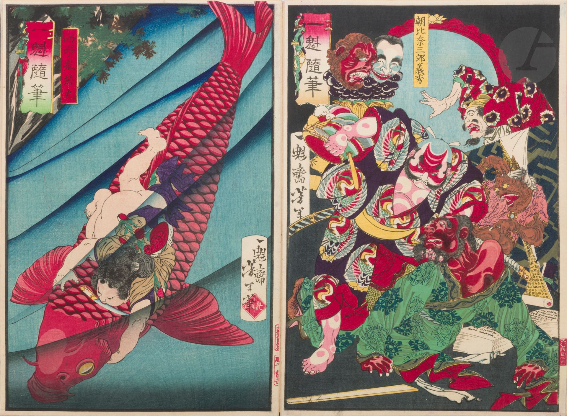Partie d’album d’estampes japonaises, Japon, fin XIXe siècle
Ensemble de 106 estampes, encre et polychromie sur papier,format oban, illustrées par divers artistes : - Utagawa Yoshiiku (歌川 芳幾) (1833 - 6 février 1904 ) 9 estampes de la série Nichi nichi shimbun. - Tsukioka Yoshitoshi (月岡 芳年) (1839-1892) 8 estampes de la série « 15 Générations du grand arbre généalogique Tokugawa » - Taiju jūgosei 大樹 十五 世. - Du même artiste, 13 estampes de la série « Au fil du pinceau de Ikkai (Yoshitoshi) » - Ikkai zuihitsu - 魁 随筆. - Toyohara Kunichika (豊原 国周) (1835-1900), 76 estampes tirées de diverses séries d’acteurs de kabuki, triptyques, diptyques, estampes isolées.