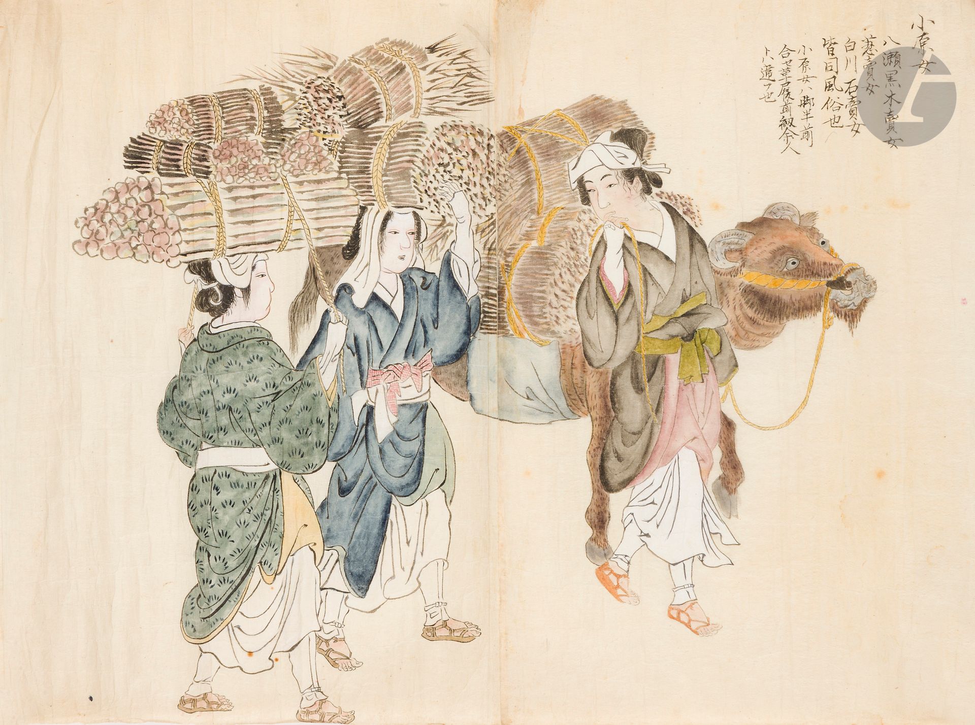 Une estampe et une aquarelle sur papier, Japon, époque Meiji (1868-1912)
- Une estampe d’après Hokusaï : « Jeune homme partant » (Shônen kô) de la série « Un véritable miroir de la poésie chinoise et japonaise » (Shika shashin kyô), également appelée « Imagerie des poètes ». Reproduction de Tamizawa, vers 1890. - Une aquarelle sur papier o harame (ohara no onna) : « Femmes ohara ». Il s’agit d’une adaptation dansée de la coutume de femmes qui viennent de Kohara, au nord de Kyoto, pour vendre du bois de chauffage dans la ville de Kyoto.
Roulées, usures, déchirures.