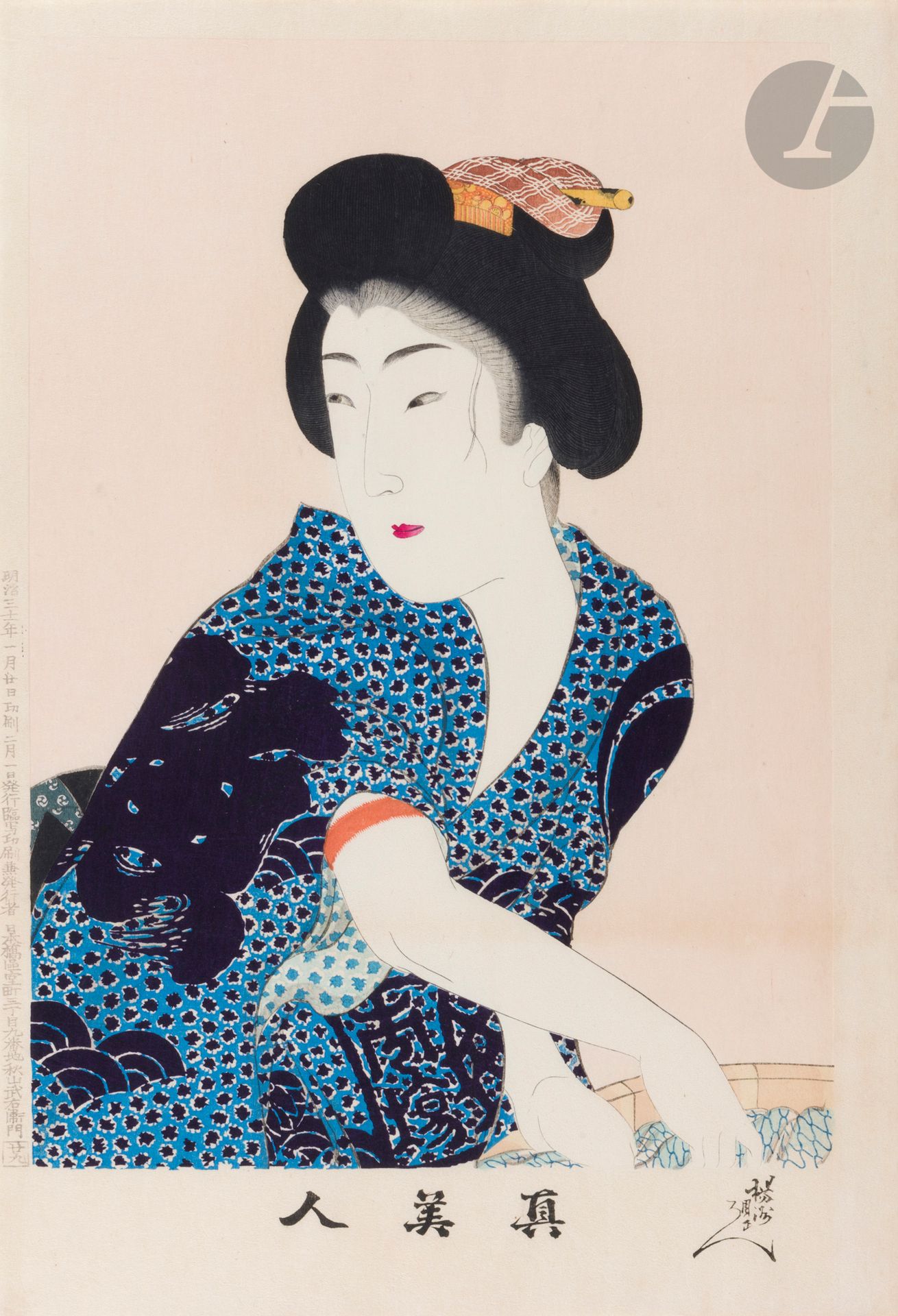 Toyohara Chikanobu, 豊原 周延 (1838-1912), une estampe de la série « Les plus belles femmes », 眞美人, Shin Bijin, Japon, époque Meiji (1868-1912)
Encre et polychromie sur papier, format ôban tate e.
29 : « le lavage du linge » - 洗濯 - Sentaku. Jeune femme lavant du linge dans un baquet.
Signée Yôshû Chikanobu, datée dans la marge à gauche janvier 1898.
Éditeur : Akiyama Buemon.