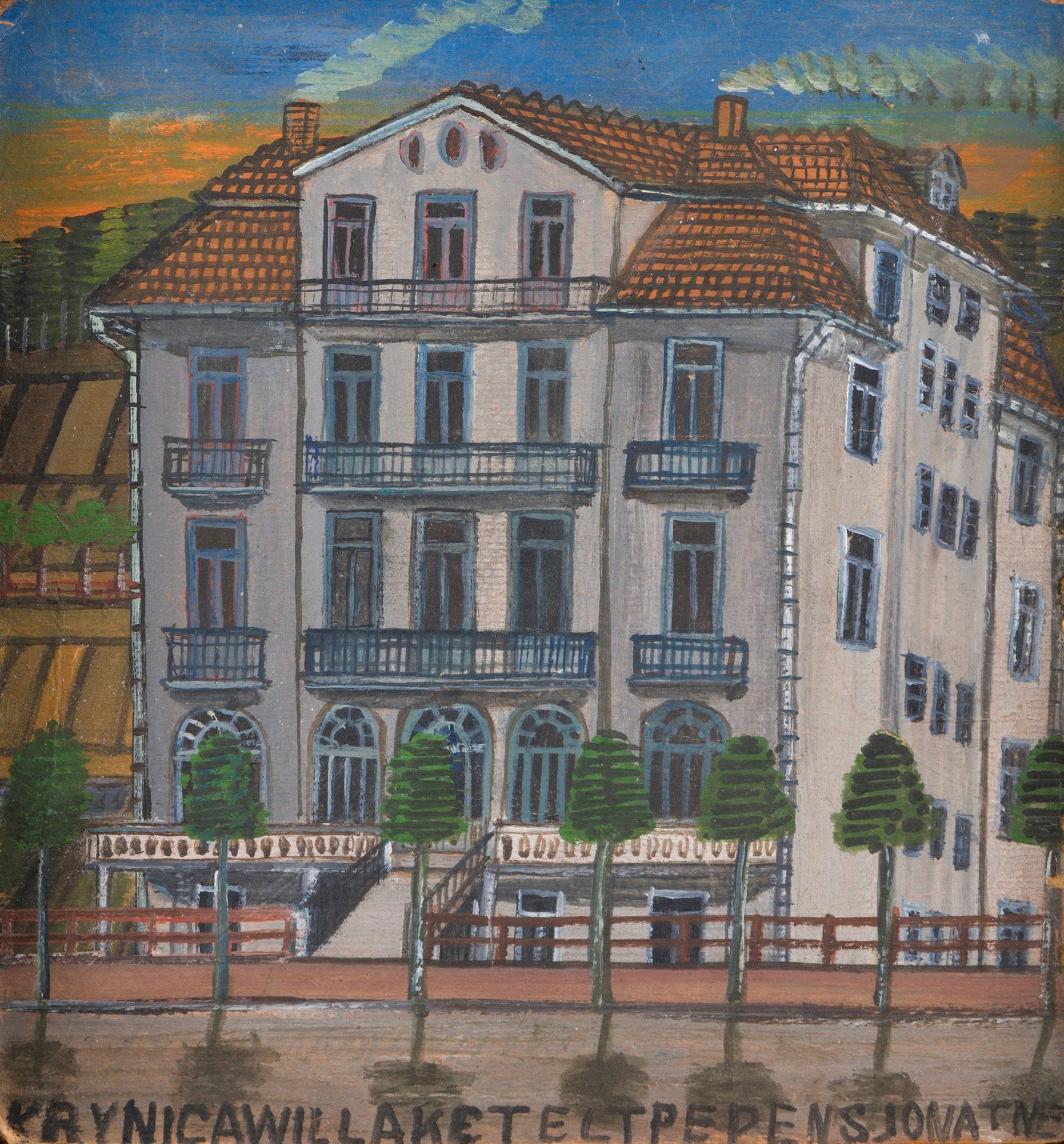 Nikifor Krynicki, dit Nikifor (1895-1966)
Vue de Krynica, c. 1950
Gouache sur carton.
Tampons au dos.
26 x 24 cm

Nous remercions Monsieur Bogdan Karski, grand passionné du travail de Nikifor, d’avoir identifié, authentifié et daté l’œuvre.