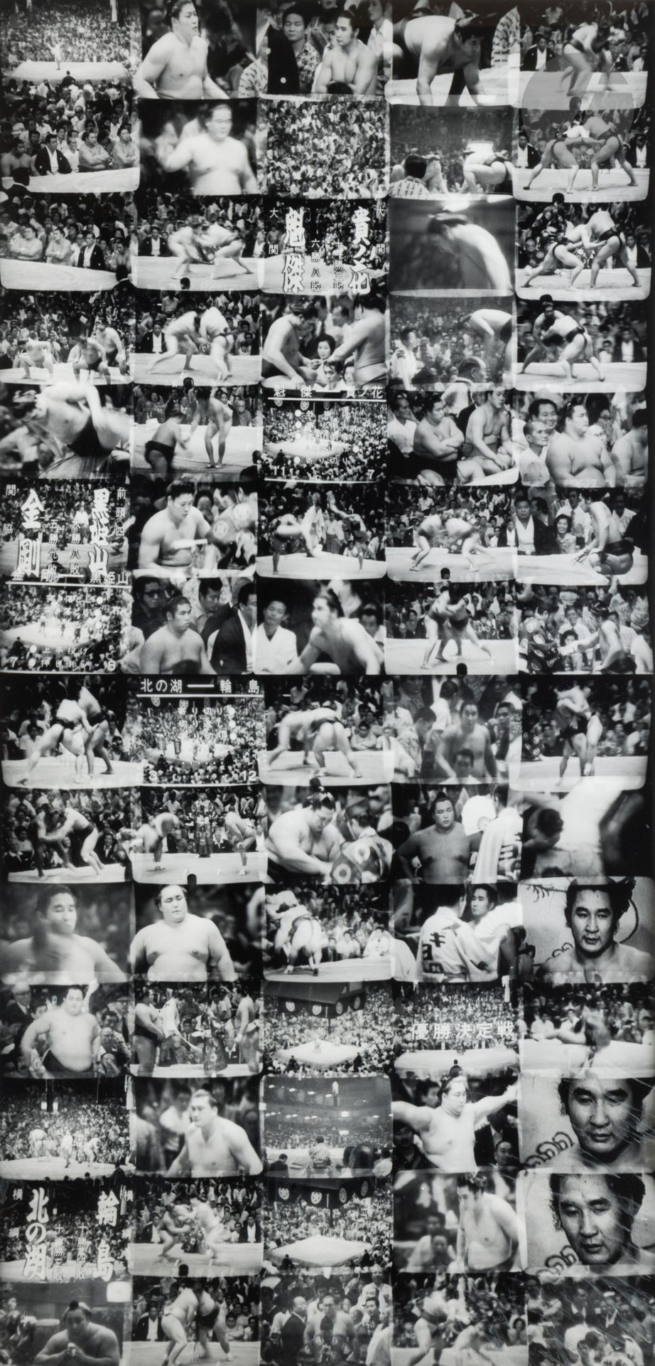 Masao Mochizuki (1939) 
Série Television [Sumo fight], 1975-1976. 
Épreuve argentique (2005), signée, datée et numérotée à 12 exemplaires au crayon au verso. 
106 x 56 cm - cadre

Bibliographie : 
Masao Mochizuki, Television 1975-1976, Tokyo, Snap-Sha, 2001, n.p.