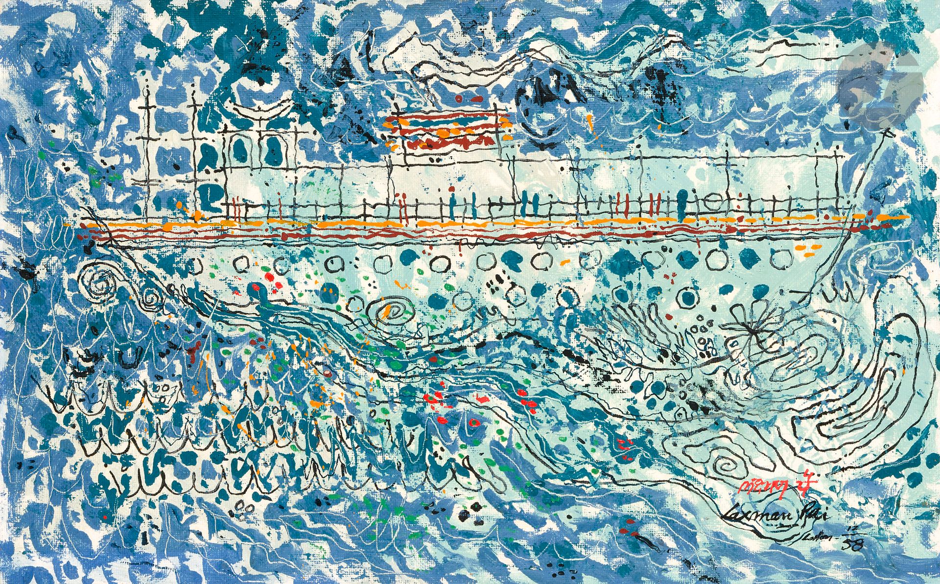 Laxman PAI [indien] (1926-2021)
Bateau à vapeur, 1958
Huile sur isorel.
Signée et datée en bas à droite.
Signée au dos.
38 x 61 cm

Provenance :
Succession de Madame X, Paris, sœur du propriétaire de la Galerie Prismes, Paris VIe. Œuvre acquise directement auprès de l'artiste par cette dernière.