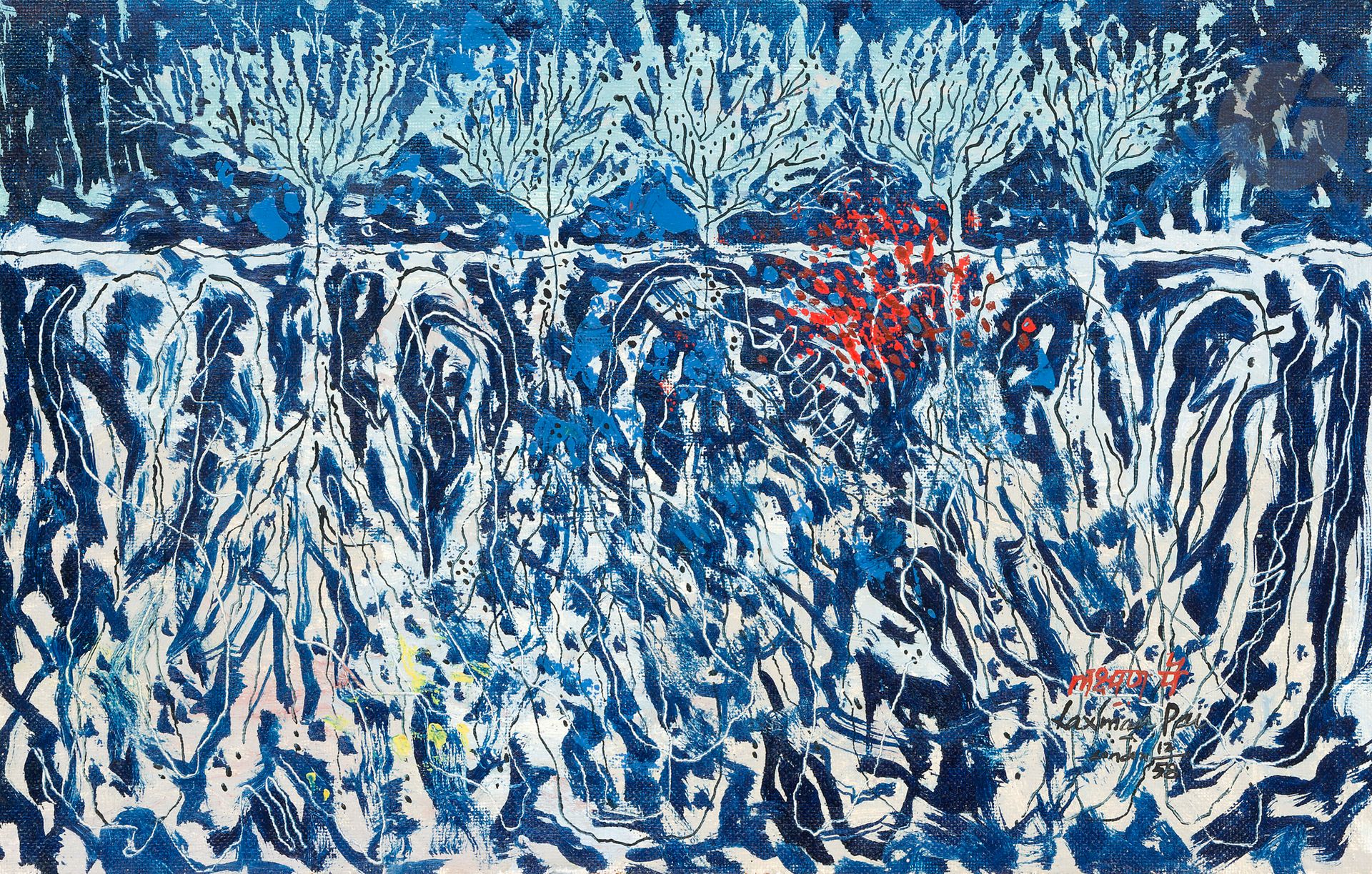 Laxman PAI [indien] (1926-2021)
Les Arbres, 1958
Huile sur isorel.
Signée et datée en bas à droite.
38 x 61 cm

Provenance :
Succession de Madame X, Paris, sœur du propriétaire de la Galerie Prismes, Paris VIe. Œuvre acquise directement auprès de l'artiste par cette dernière.