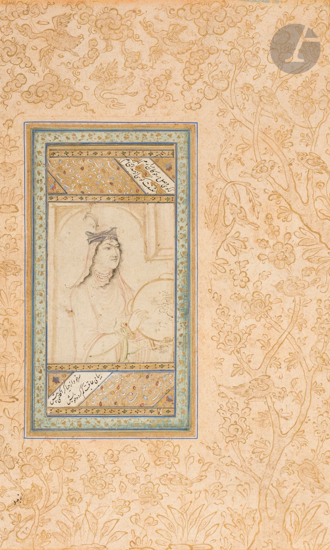 Woman with tambourine, drawing attributed to Mo'in Mosavver, Safavid Iran, 17th century, dated 1691
Drawing on paper in ink heightened with gouache depicting a three-quarter-length woman in bust form, her head covered with a veil topped with an aigrette headdress, from which long strands of hair escape. She is adorned with three strands of pearl necklaces and plays a tambourine. In the background are the moldings of a window and an archway. In the tambourine, Persian inscription nast'aliq giving the date of Rabi' II 1103 H / December 1691. Mounted later, probably in the late 19th century, as an album page with fine floral borders, oblique cartouches inscribed with Persian verse in nasta'liq ink on either side of the design, and a wide beige margin with gold-painted decoration of flowers and branches animated with birds. On the back, a 14-line poetic text in Persian nasta'liq in black ink on a gold-powdered background, divided into two columns of verses from the Tuhfat al-Ahrar of Jami''s Haft Awrang (1414-1492). Around this, a fine border of gilded floral decoration on an orange background, surrounded by several colored lines and a gilded band. The whole is surrounded by a painted margin of gilded vegetal scrolls pigmented with green and pastel pink, with cartouches and illuminated fleurons on a beige or blue background glued on top.
Page size: 27.8 x 17.8 cm; drawing size: 8 x 6.3 cm; calligraphy size: 13 x 6 cm
Small stains, slight accidents, minor restorations, wear, traces of tearing and adhesive on reverse.

Provenance :
Sale Maîtres Laurin-Guilloux-Buffetaud, Hôtel Drouot, Paris, June 21, 2000, lot 118.

A Safavid Portrait of a Lady with a Tambourine, attributed to Mo'in Mosavver, Iran, 17th century, dated.