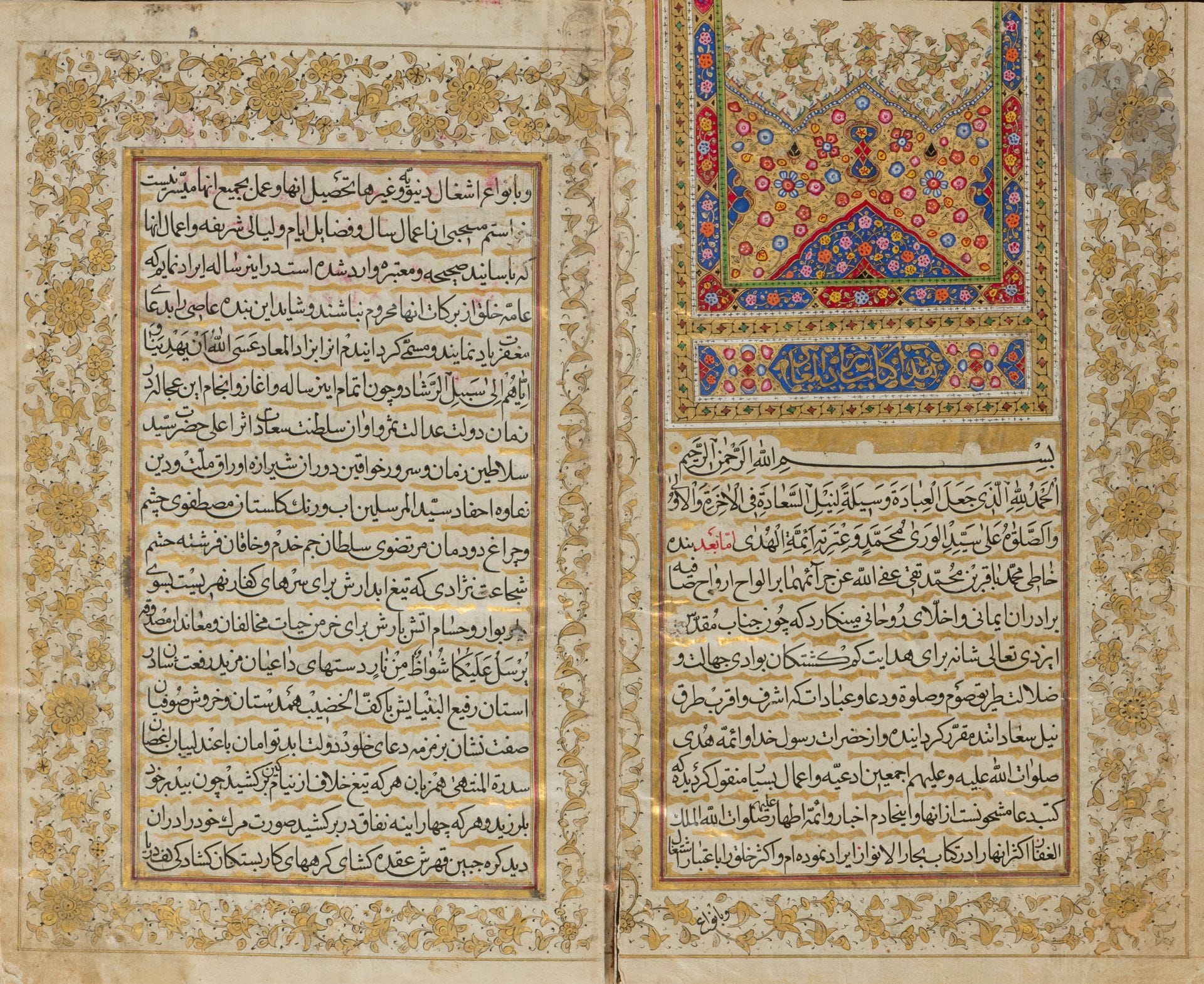 MohammadBâqer Majlesî (d. 1698), Zâd al-Ma'âd, Iran qâjâr, signed and dated 1831
Manuscript on paper, 18 lines per page in Persian and a few lines of naskhi Arabic in black ink, some signs and characters in red ink, some marginal inscriptions in red. Double-page illuminated Sarlow frontispiece, the text in reserve on a gold background surrounded by a floral margin and preceded by the title illuminated in gold and polychrome in a cartouche surmounted by lambrequins with semis of florettes. At the end of the work, a few lines mention the author's writing in Isfahan in 1107 H / 1695, and a colophon inscribed in oblique lines within triangles, giving the name of the copyist Mohammad-Rezâ Tabrîzî and the date in 1247 H /1831. Bound in papier-mâché with painted, gilded and lacquered floral decoration, the boards featuring a composition of roses and eglantines, the back covers with semis of gilded florets.
22.7 x 14.5 cm
Wear, some stains, wetness, folds, wormholes, some restorations, binding rebacked.

Provenance : 
Collection of M. Mohajer

The Zâd al-Ma'âd is a classic prayer book that refers to specific actions and prayers for each month of the year. It was originally written in 1695, as the last lines of this manuscript remind us.

A Qajar Copy of Zâd al-Ma'âd by MohammadBâqer Majlesî, Iran, signed and dated
