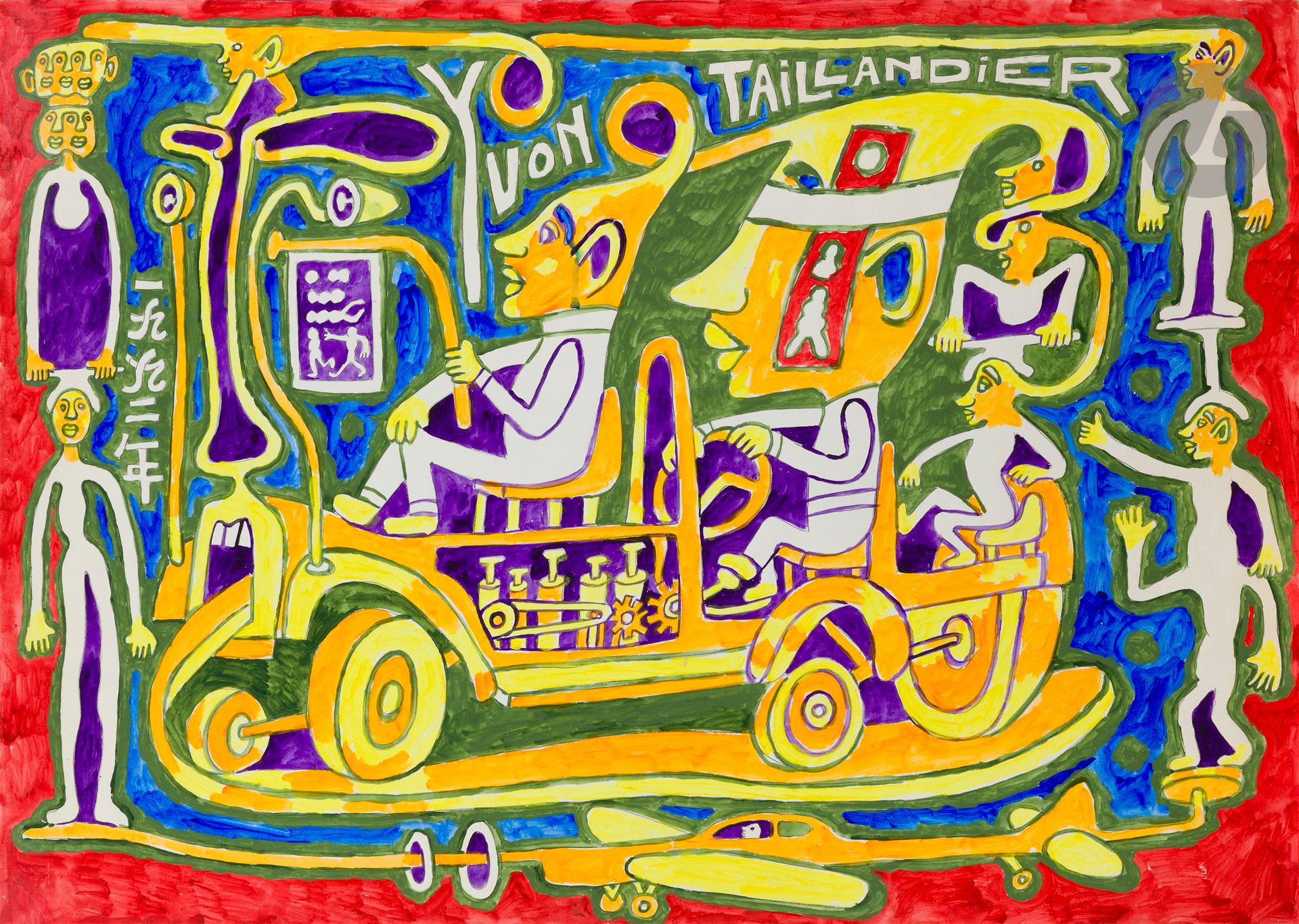 Yvon TAILLANDIER (1926-2018)
Personnages à l’automobile
Gouache.
Signée en tête.
59,5 x 84 cm