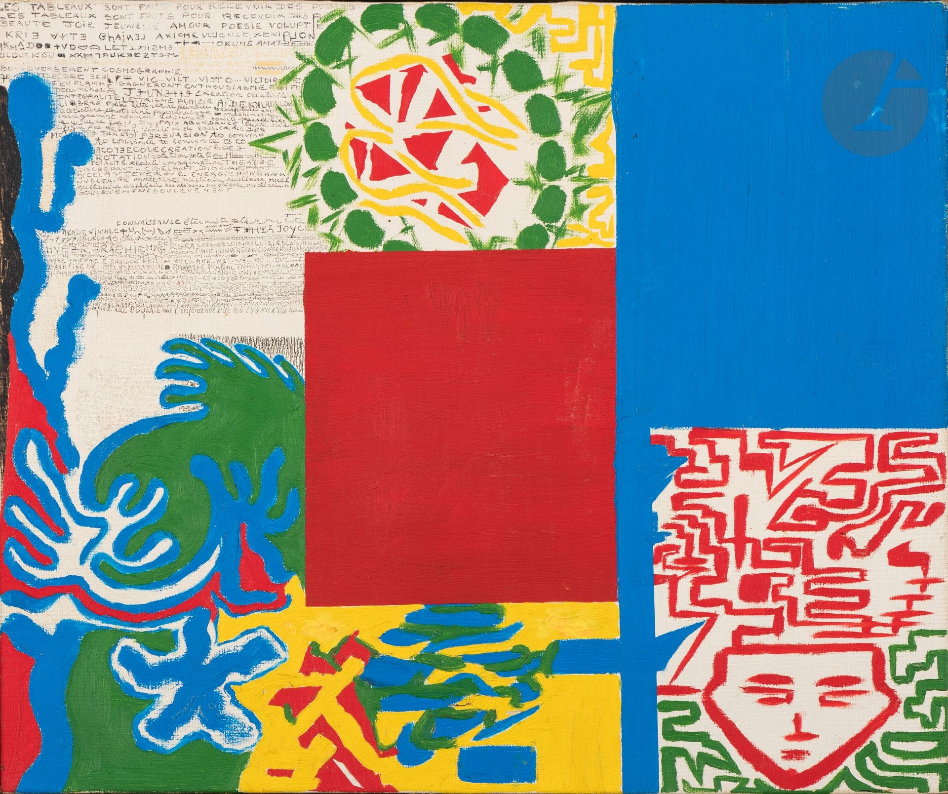 Françoise CANAL (née en 1944)
Petite histoire cosmographique, 1969
Technique mixte sur toile.
Signée, datée et titrée au dos sur le châssis.
38 x 46 cm