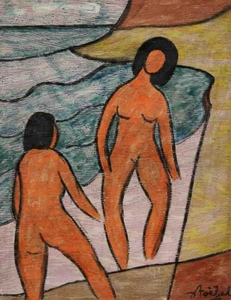 Edgar STOEBEL (1909-2001)
Femmes à la plage. Huile sur toile. Signée en bas à droite. 35 x 27 cm