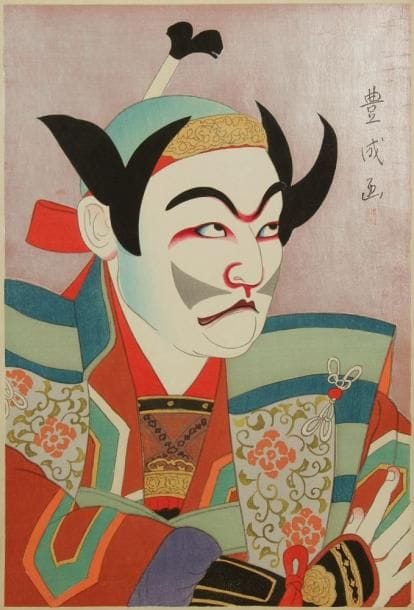 JAPON - XXe siècle Yamamura Koka (Toyonari)
Dai oban tate-e, Ichikawa Ennosuke II dans le rôle de Hayami-no-Tota sur fond micacé rose. Signé Toyonari ga. Daté de Taisho 10 (1921)