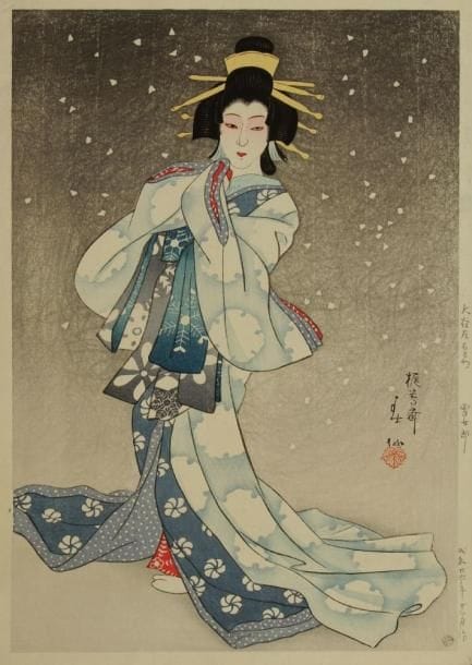 JAPON - XXe siècle Natori Shunsen (1886-1960)
Dai oban tate-e, Otani Tomoemon VII dans le rôle de Yuki Joro. Daté de Showa 26 (1951), cachet d'éditeur Watanabe Shozaburo