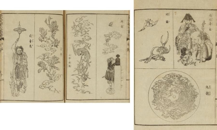 Albums JaponaisJAPON - Epoque MEIJI (1868 - 1912)Yasuchika: Deux ehon (sur quatre) en noir et blanc représentant des oiseaux et fleurs et motifs stylisés. Daté de Meiji 12 (1879).Dim. 22,5 x 15 cm