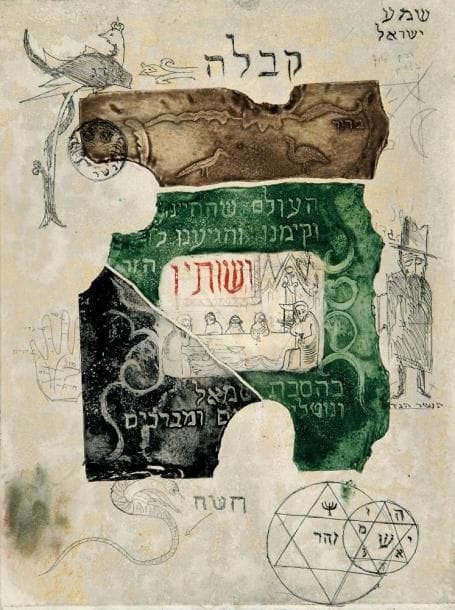 Zvy MILSHTEIN (né en 1934)
La Kahbale Eau-forte en couleur et pointe sèche. Édition Heinz Berggruen, Paris 1965. 40 x 30 cm