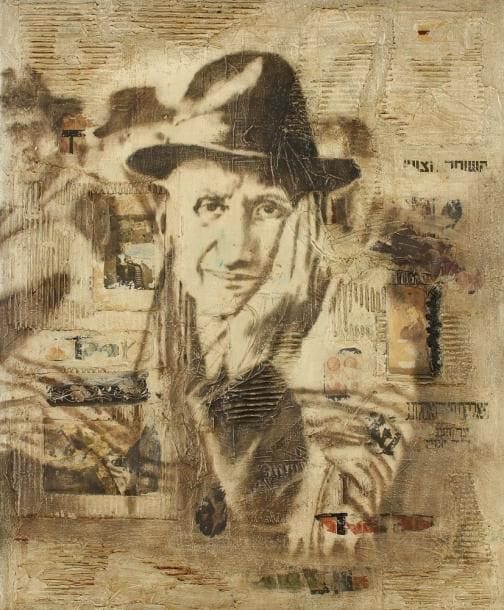Alain KLEINMANN (né en 1953)
Portrait d?homme au chapeau Technique mixte et collage sur toile. Signée vers le bas vers la gauche. 73 x 60 cm