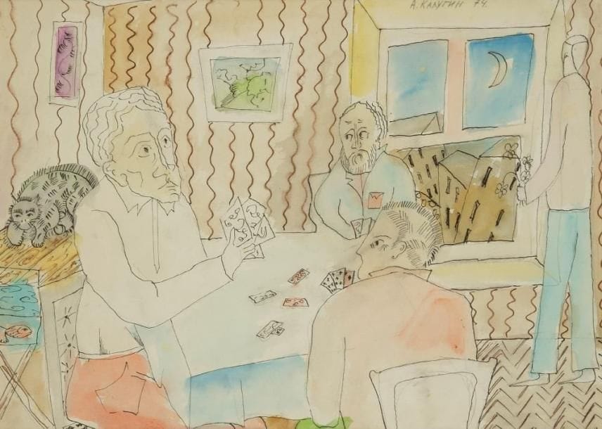 Alexander KALUGIN (né en 1949)
Partie de carte, 1974 Aquarelle et encre. Signée et datée en haut à droite. 42 x 30 cm