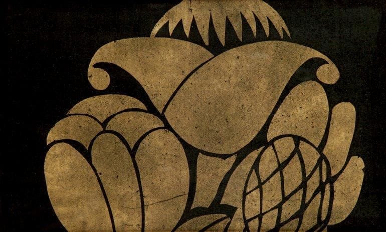 Raoul DUFY (1877-1953)
Motif or sur fond noir Tissu découpé. Coupon de tissu créé pour Bianchini-Férier. 17,5 x 29 cm
