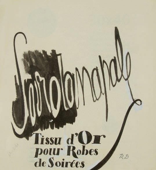 Raoul DUFY (1877-1953)
Sardanapale, tissu d'or pour robe de soirée Encre, gouache et traits de crayon. Projet graphique pour les ateliers Bianchini-Férier. Timbre du monogramme en bas à droite. Annotation de l'artiste en bas à gauche. (Pliure). 29,5 x 28,5 cm