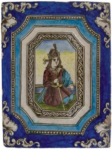 Carreau au prince agenouillé, Iran, XIXe siècle Céramique moulée et peinte en polychromie sous glaçure transparente. Au centre, médaillon orné d'un prince couronné, agenouillé dans un paysage. Double encadrement d'une tresse à deux brins sur fond noir et cordon perlé, dans une bordure bleue ornée de palmes aux angles. Dim.: 45,8 x 33,5 cm (Eclats au rebord)