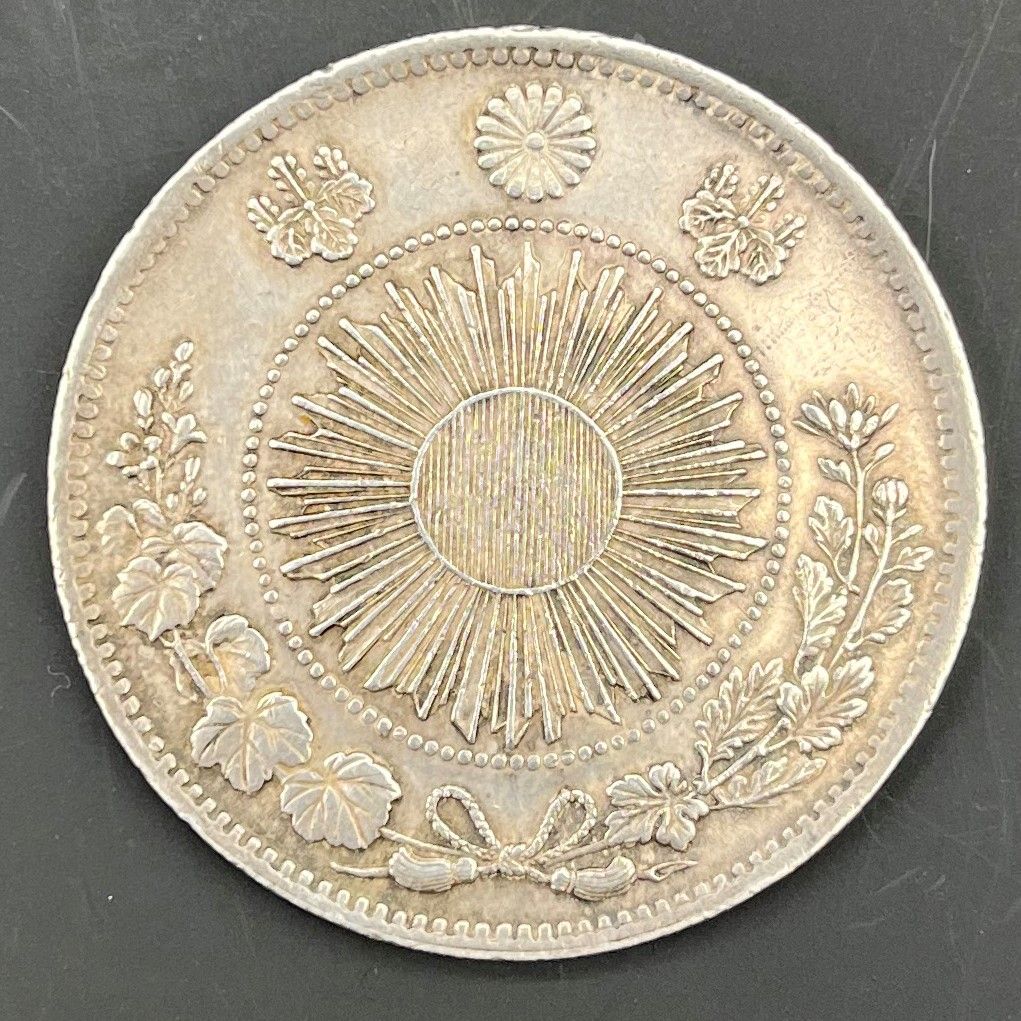 JAPON.
-ERE MEIJI (Mutsuhito) 1867-1912.
Yen en argent, date an 3 (=1870), type I.
KM.5.1
TB