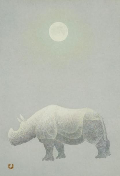 ECOLE JAPONAISE
Le Rhinocéros Huile sur isorel. Signée en bas à gauche. Signée sur une étiquette au dos. H: 65 x L: 44 cm