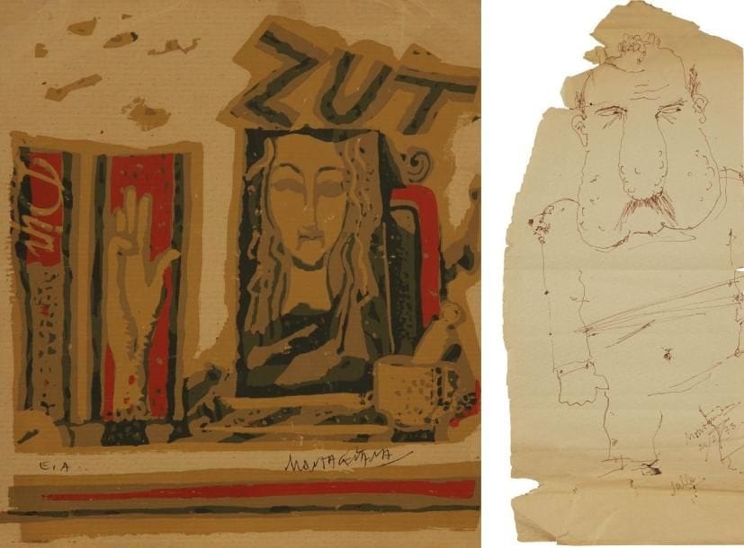 Federico MONTANANA (1928-2006)
Autoportrait, 1973 Plume sur nappe en papier. Signée et datée 21/2/73 en bas à droite. (Déchirures). On y joint une estampe Zut signée et annotée E.A. H: 47 x L: 21 cm