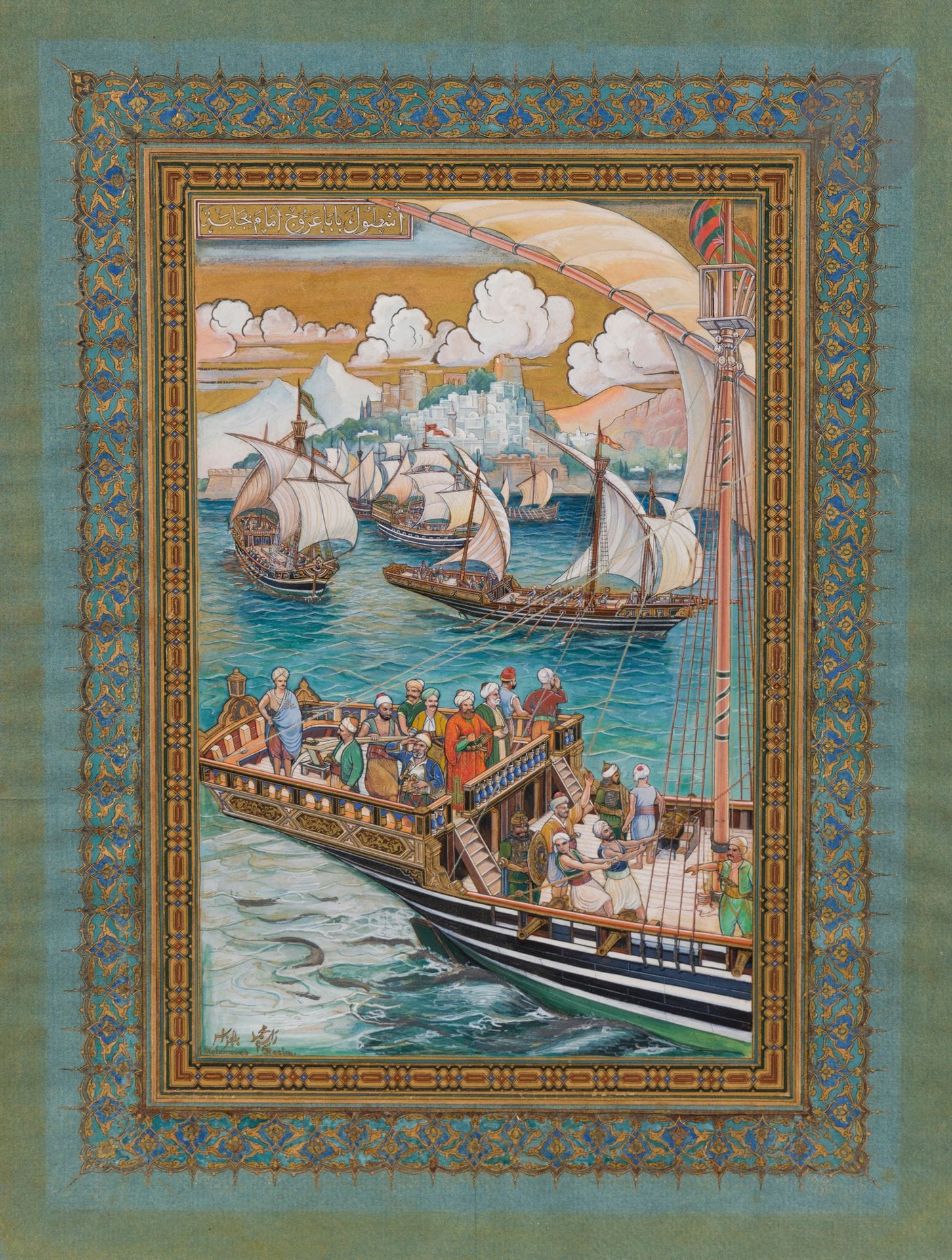 Mohammed Racim (1896-1975), Algeria, Algiers, 20th century
Gouache, gold and silver on paper mounted on an album page, depicting a fleet of ships on the waves, a fortified city on a hill and mountains in the background. At top left, a gold-illuminated cartouche captions the scene in Thuluth Arabic: "The fleet of Bâbâ 'Arrûj before Bejaia". The Ottoman privateer can be seen in the foreground on the aft deck of his ship, wearing an orange caftan and turban. Signed and localized in Algiers in Arabic in the lower left and signed in French in the same place. Surrounded by a braided geometric border and mounted on a sheet of blue paper painted with a frieze of vegetal scrolls combining florets and palmettes. Framed.
Page size: 31.2 x 23.4 cm; painting size (excluding borders and margins): 19.8 x 12.7 cm 
Paint chipped in places, some freckling, paper slightly oiled.

The "Bâbâ 'Arrûj" mentioned in the caption to this miniature is none other than Arrûj Bâbâ, elder brother of Khayr ad-Dîn Barbarossa (circa 1474-1518), a famous Ottoman privateer under the reign of Suleiman the Magnificent who later assumed the title of Sultan of Algiers. The Barbarossa brothers seem to have fascinated Mohammed Racim, if a fine individual portrait of Khayr ad-Dîn and another depiction of his fleet in front of Algiers in the Musée Public National des Beaux Arts in Algiers are anything to go by. 

Bibliography :
COLLECTIF, Mohammed Racim, miniaturiste algérien, Exhibition at the Institut du Monde Arabe, IMA, Paris: 1992, pp. 12 and 21.