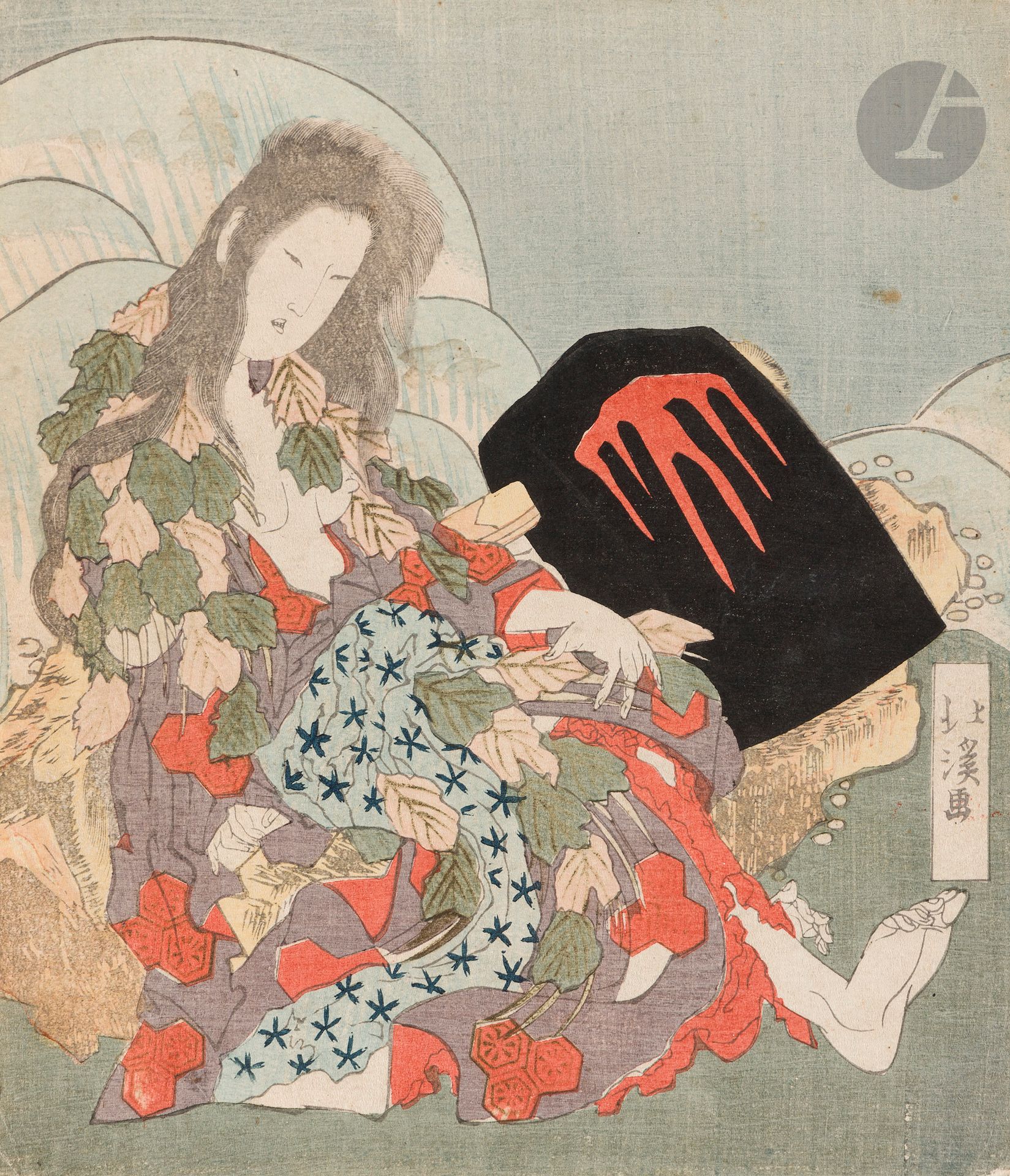 Totoya Hokkei (1780-1850), estampe représentant la femme des montagnes Yama-Uba, Japon, époque Meiji (1868-1912)
Estampe, encre et polychromie sur papier format shikishiban surimono représentant la femme des montagnes Yama-Uba assise, une immense hache à ses côtés.
Tirage Meiji.
Dim. feuille : 21,5 x 18,5 cm