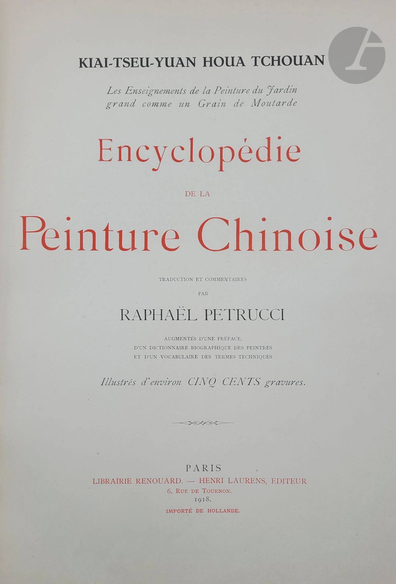 Deux ouvrages :
Ardenne de Tizac Jean Henri d’, Animals in the Chinese Art, Londres, 1923. 
Tchouan Kiai-Tseu-Yuan Houa, Encyclopédie de la peinture chinoise, Paris, 1918.