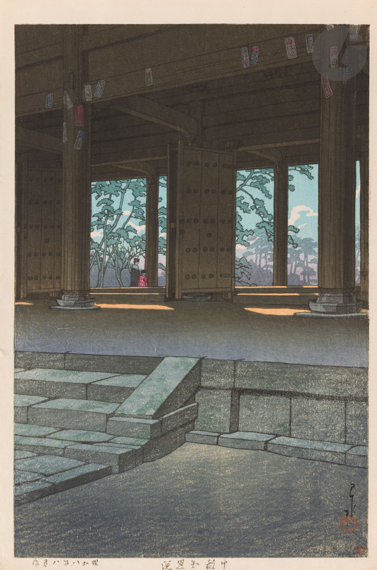 Kawase Hasui (1883-1957), "Chionin Temple in Kyoto", Japan, 20th century
Print, ink and polychrome on ōban tate e paper depicting the entrance to a temple. Signed with the artist's seal lower right. 
Publisher: Watanabe with 6 mm red seal in the lower right corner (seal J 1946-1957). 
Titled from right to left in the lower margin 京都知恩院 and dated 8th month of the 8th year of the Showa era (August 1933).
Sheet size: 39.5 x 26.2 cm
Good condition, slightly yellowed edges.
