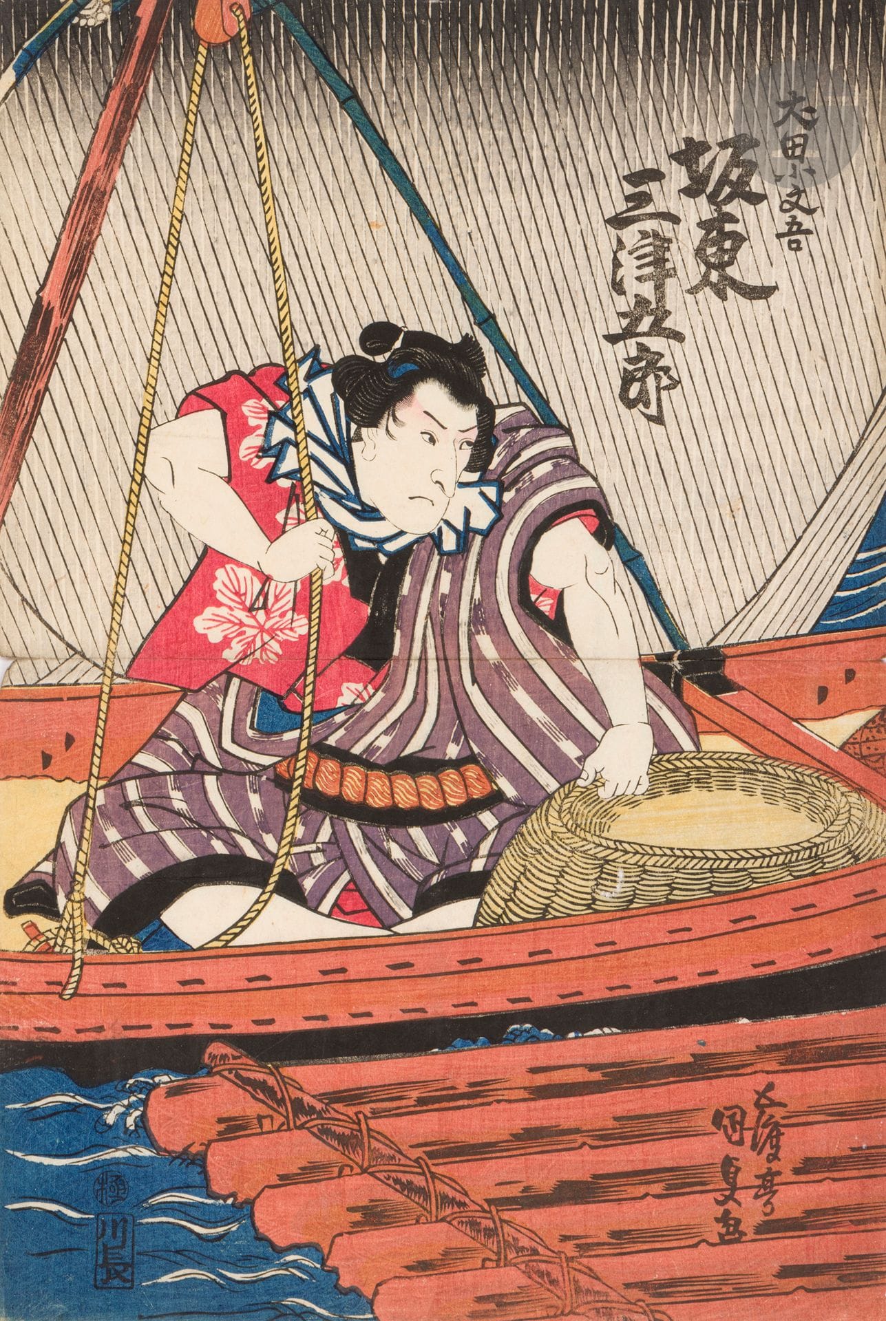 Utagawa Kunisada (Toyokuni III (1786-1864)) et Utagawa Kuniyoshi (1798-1861), deux diptyques et un triptyque, Japon, XIXe siècle
Estampes, encre et polychromie sur papier.
- Un diptyque par Kunisada représentant deux acteurs de kabuki sur un bateau. Bando Mitsugoro dans le rôle d’Inuta Kobungō et Ishikawa Kuzō dans le rôle de Inusaka Keno. - Un diptyque par Kuniyoshi représentant une scène de théâtre kabuki avec les acteurs Nakamura Shikan à droite et Bandō Minosuke à gauche. - Un triptyque par Kuniyoshi représentant une scène de bataille sur une plage, d’après une pièce de théâtre kabuki, avec les acteurs Mimasu Gennosuke et Nakamura Shikan.
Env. 37,5 x 25 cm