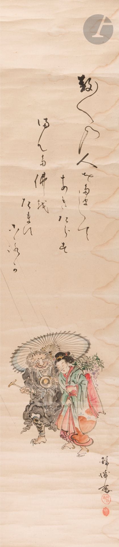 Peinture sur papier montée en kakemono, Japon, époque Taishō (1912-1926)
Encre et polychromie sur papier représentant une jeune femme accompagnée d’un oni no nenbutsu (l’expression japonaise oni no nenbutsu - 鬼の念仏 se traduit littéralement par « les prières du démon »). L’oni, vêtu d’un accoutrement de moine, est représenté avec un gong et un maillet en bois, caché par la jeune femme, il porte un registre de dons et une ombrelle symbolisant son rôle de moine itinérant. Cette représentation est une satire des moines et prêtres qui se comportent de manière hypocrite, prétendant être pieux alors qu’ils ne le sont pas vraiment. On devine l’oni tentant de séduire la jeune femme. Au-dessus de la scène, un poème écrit en lettres cursives. La peinture est signée en bas à droite Kinshū utsusu - 錦州寫, et accompagnée de deux sceaux rouges. Cette peinture a été réalisée dans le style des peintures satiriques de Kyosai. Sur le rouleau fermé est écrite à l’encre noire l’inscription : 錦州筆 鬼念佛圖 - Kinshū hitsu oni nenbutsu zo – « peinture de l’oni devenu prêtre par Kinshū ».
Dim. image : 130 x 29,5 cm
Tâches d’humidité.