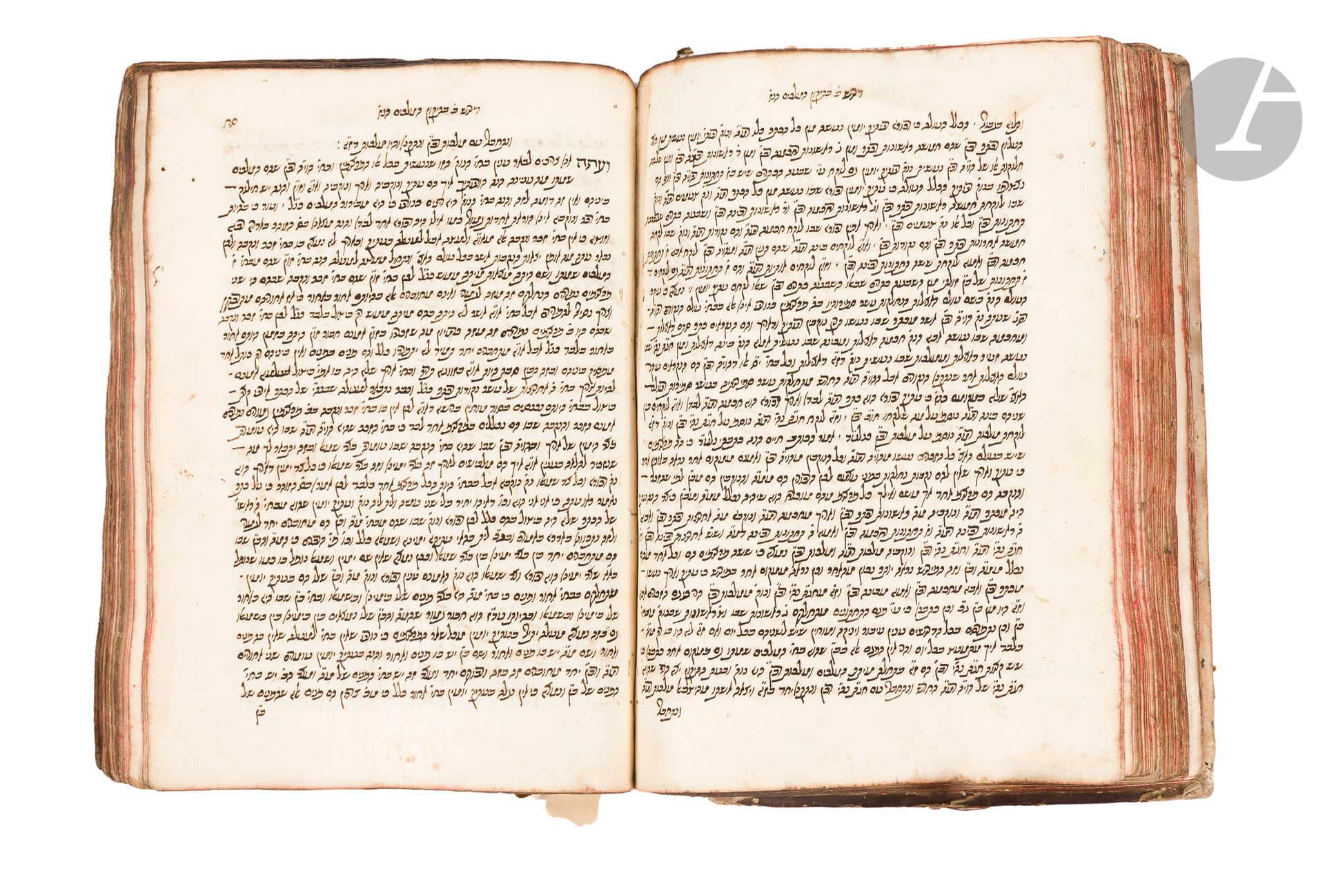 MANUSCRIPT - KABBALAH - HAYIM VITAL
Hayim Vital (b. Joseph) (1542-1620), Shaar ha-Haqdamot שער ההקדמות (2nd section of Sefer Ets Hayyim), followed by Sefer ha-Derushim ספר הדרושים (ms. incomplete from end), paper; 146 folios (Hebrew foliotation); 220x155mm(170-175×120-125mm). Sephardic cursive script (Ottoman Empire, Syria or Palestine, mid-17th c.). Mostly 8-folio notebooks, slightly corrosive ink; advertisements at the end of each page; 30 lines written. Worm damage to text. Bound in vellum, lower cover of binding missing. Diagrams (fols. 15, 21v,23v).
This elegant copy can be dated between 1620 and c. 1678 (after the death of Hayyim Vital and during the lifetime of his son Samuel). The paper is not European, but Oriental (primed and smoothed), and most likely Ottoman (3-crescent watermark, no countermark). There is no material criterion for deciding between Constantinople, Safed or Damascus, but literary history would suggest the latter, where Samuel controlled the copying and distribution of his father's work for several aeons.)
This copy contains Samuel's preface and a foreword by the author himself. The order of the sections is due to Samuel (hence, in our copy, Shaar ha-Haqdamot as the first section), who cuts out the first section of the Lurianic writings and scatters them throughout the rest of the work, and splits the third section, thus retaining the number of sections (Shemonah she'arim) of the original Sefer Ets Hayyim. This version was widely circulated from the 1660s onwards, and is considered the most authentic by kabbalists in Palestine.