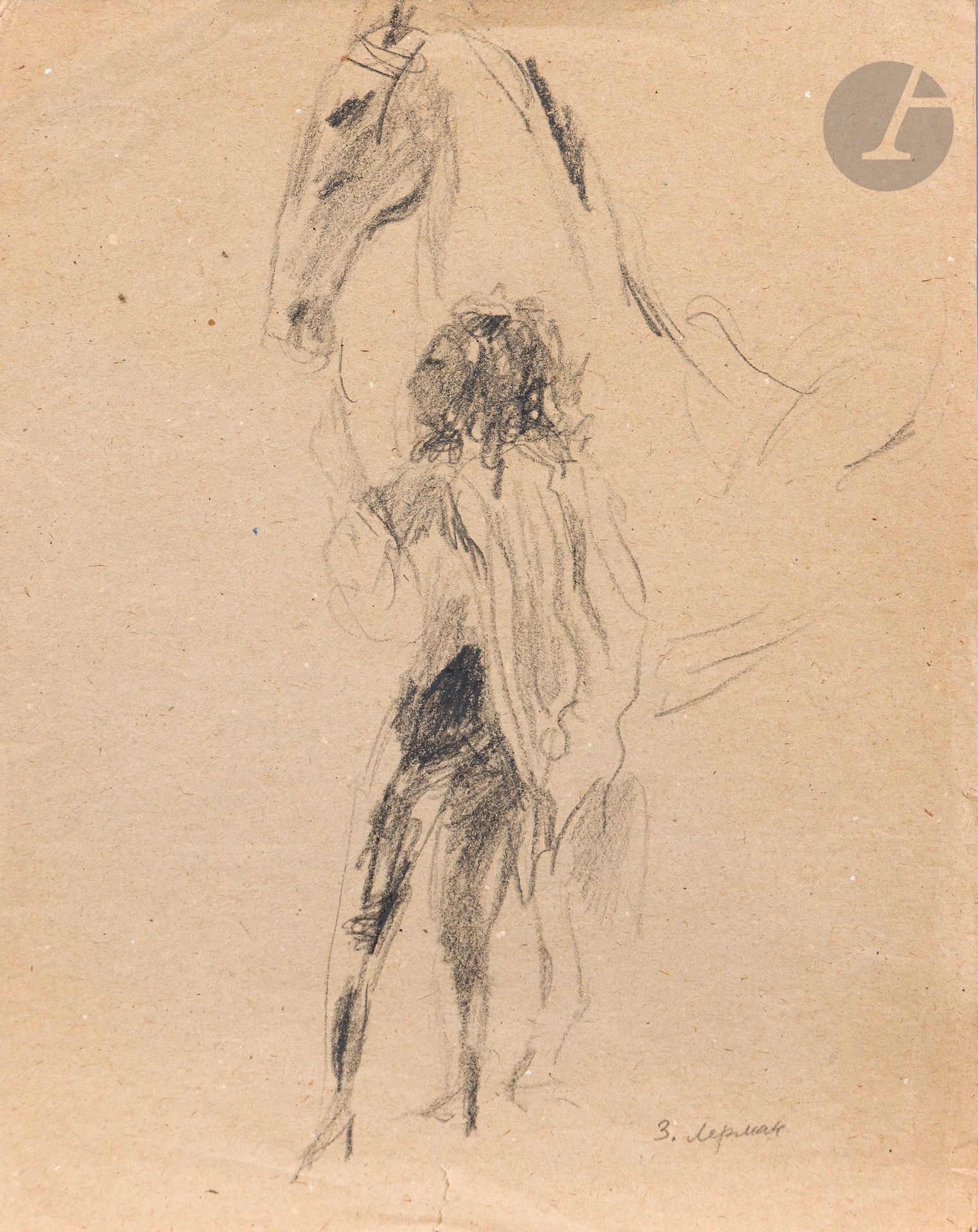 Zoïa Naoumovna LERMAN (LOUTZKEVITCH) (1934-2014)
Homme au cheval
Fusain.
Signé en bas à droite.
40,5 x 34,5 cm

[ART RUSSE]