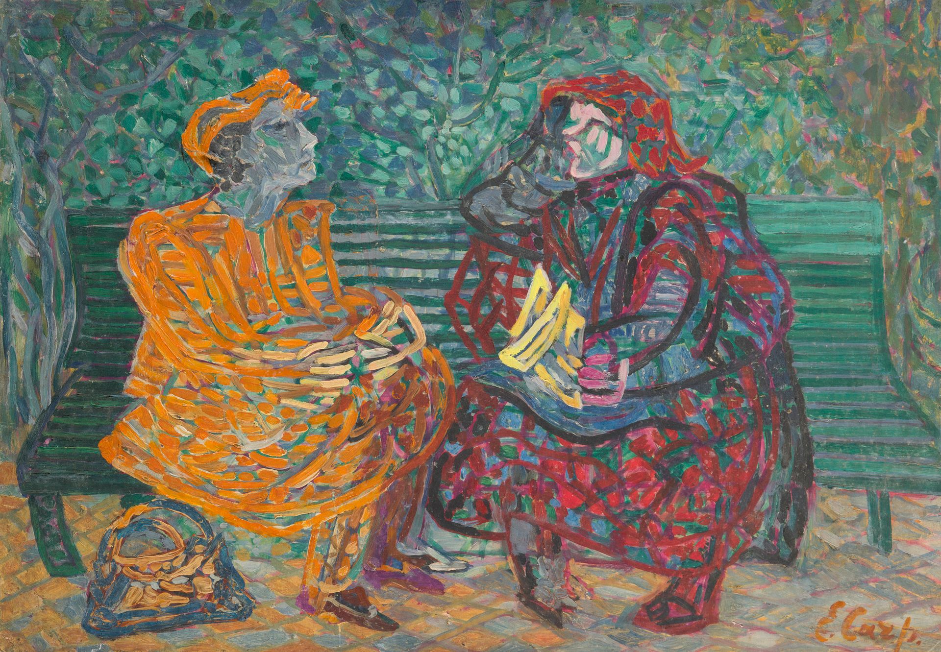 Esther CARP (1897-1970)
Deux femmes sur un banc
Huile sur papier marouflé sur carton.
Signée en bas à droite.
(Petits manques).
54,5 x 38 cm

[POLONICA, ART POLONAIS]
