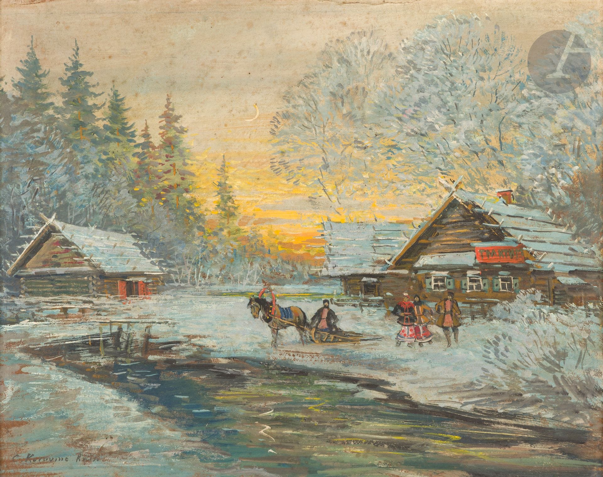 Constantin Alexeeevitch KOROVINE (1861-1939)
Traîneau attelé, c. 1930
Huile et gouache sur carton.
Signée en français « C. Korovine » et annotée « Russie » en bas à gauche.
32 x 41 cm

[ART RUSSE]