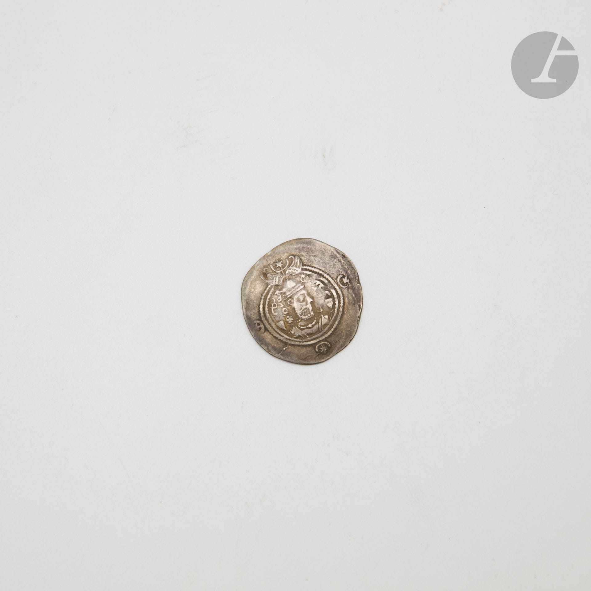 Drachme du royaume Sassanide en argent, Chosroès II (590-627).
TB
