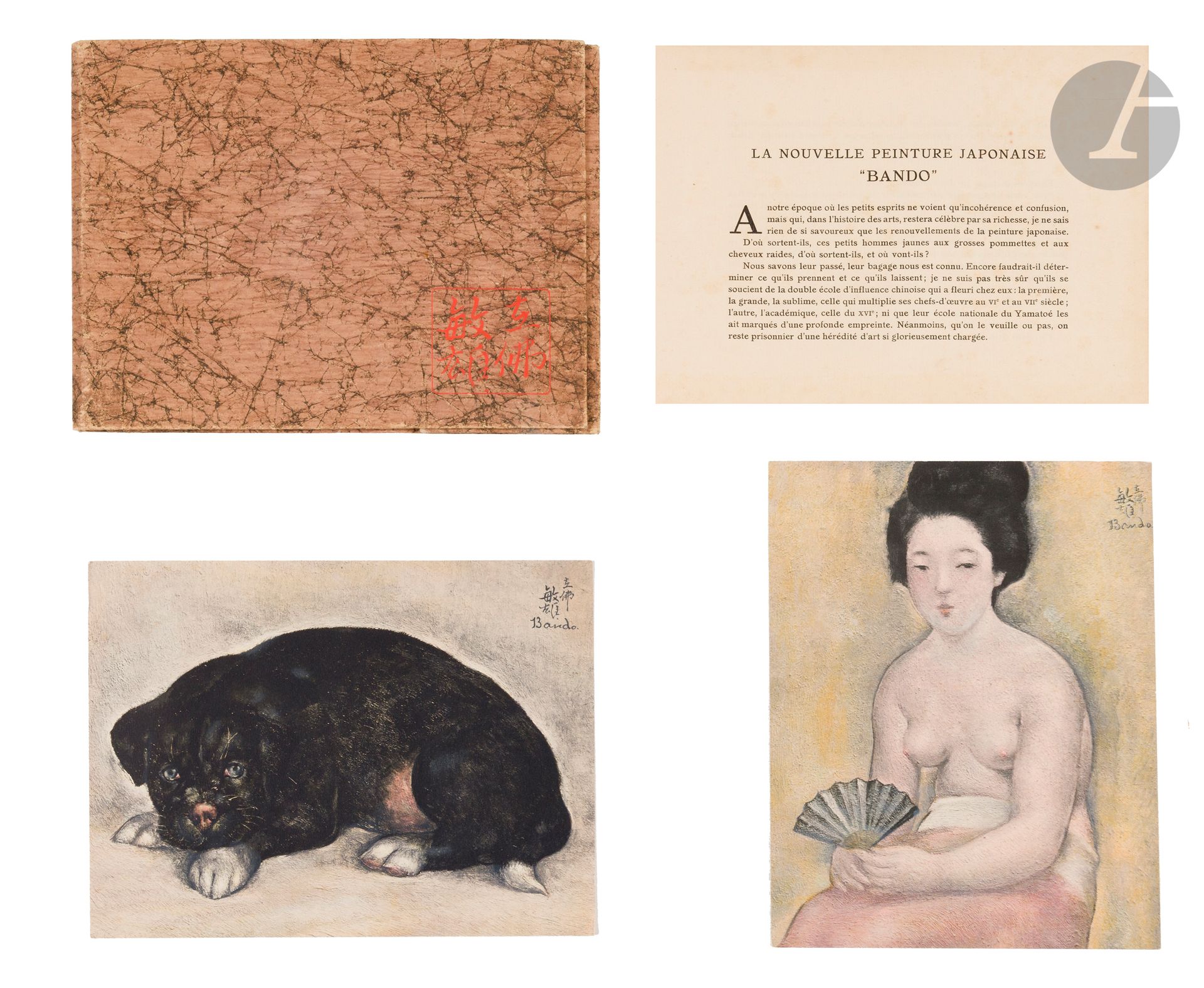 La Nouvelle peinture japonaise
Bando, Paris, Hofmann-Roche, vers 1930, dans un étui en carton imitation liège contenant six impressions en couleurs. 
Dimensions de l'étui : 17,5 x 23 cm