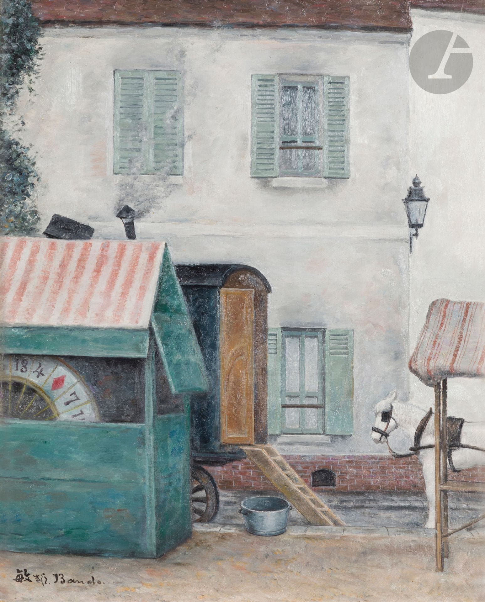 Toshio BANDO [japonais] (1895-1973)
La Fête à Pierrefitte, loterie et cheval, 25 juin 1926
Huile sur toile.
Signée en bas à gauche.
41 x 33 cm

L'œuvre est référencée dans le facturier de l'artiste sous le n° 226, "Fête Pierrefitte, Tir et cheval".