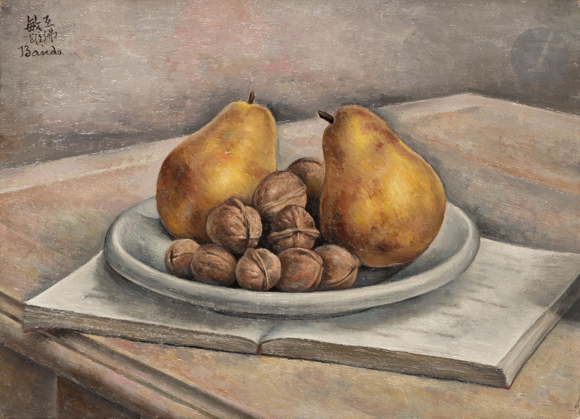 Toshio BANDO [Japanese] (1895-1973)
Pears and walnuts, November 2, 1927
Oil on canvas.
Signed upper left.
24 x 33 cm

The work is referenced in the artist's bill of sale under no. 512, "Nature morte - Noix poires".