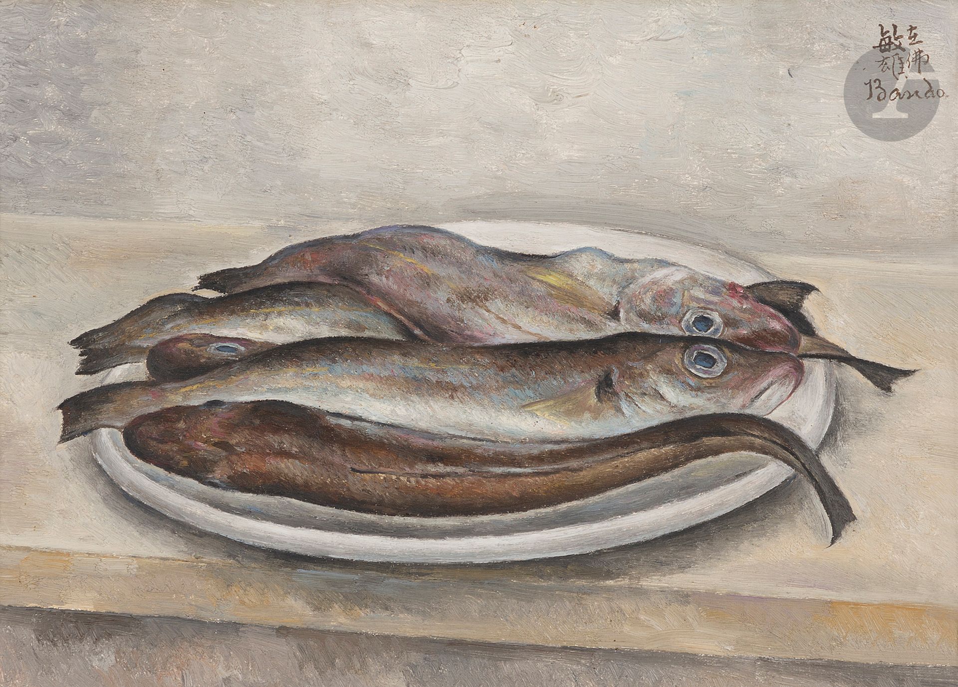 Toshio BANDO [japonais] (1895-1973)
Le Plat de merlans, 1927-28
Huile sur toile.
Signée en haut à droite.
24 x 33 cm

L'œuvre fait partie d'une série référencée dans le facturier de l'artiste sous les n° 516 et 593.