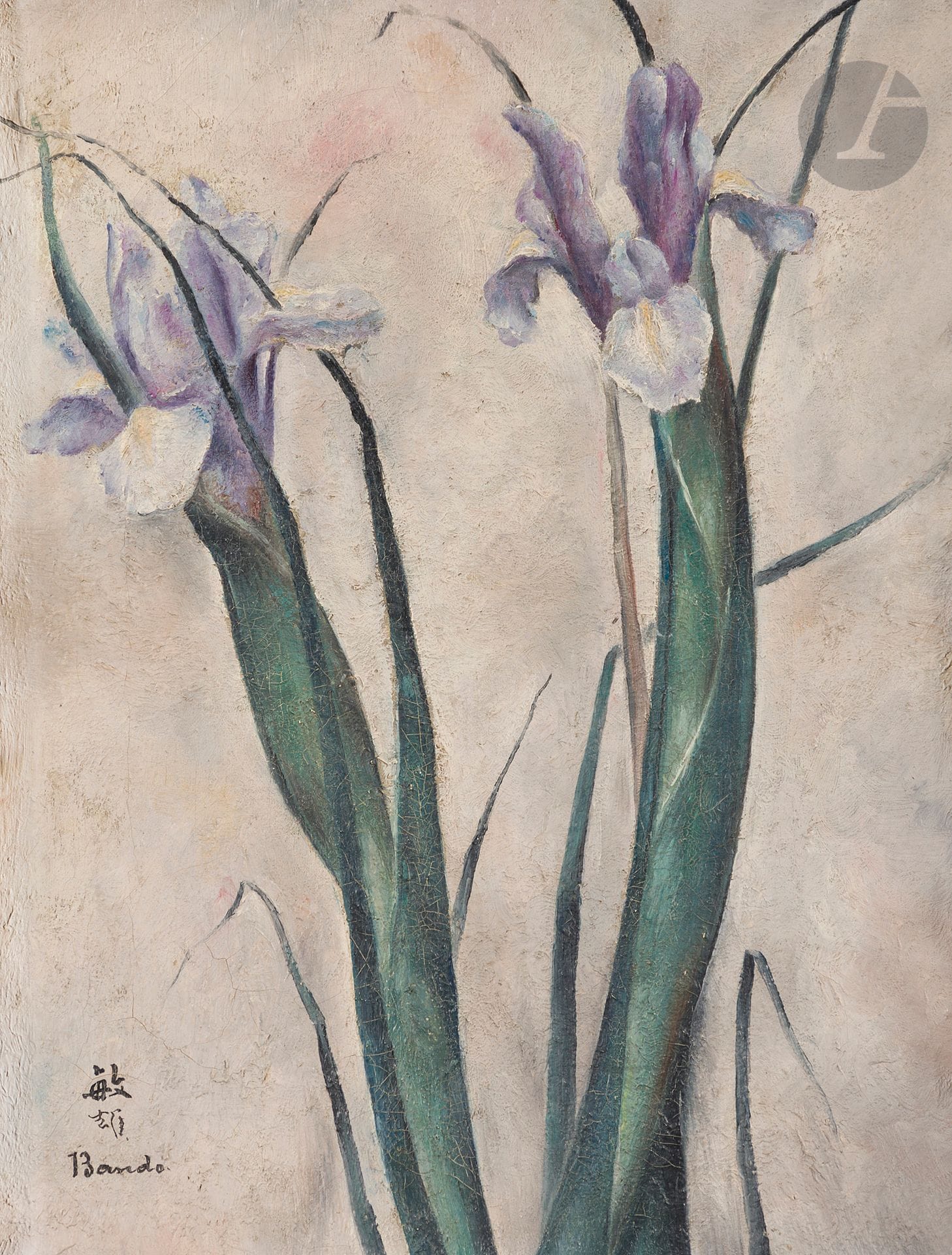 Toshio BANDO [japonais] (1895-1973)
Les Iris mauves, vers 1926
Huile sur toile.
Signée en bas à gauche.
27 x 22 cm